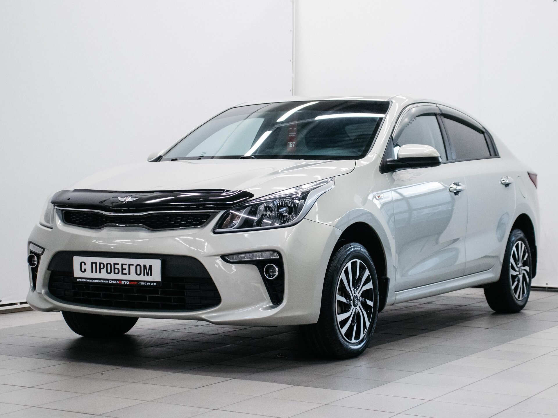 Kia Rio 2019 1
