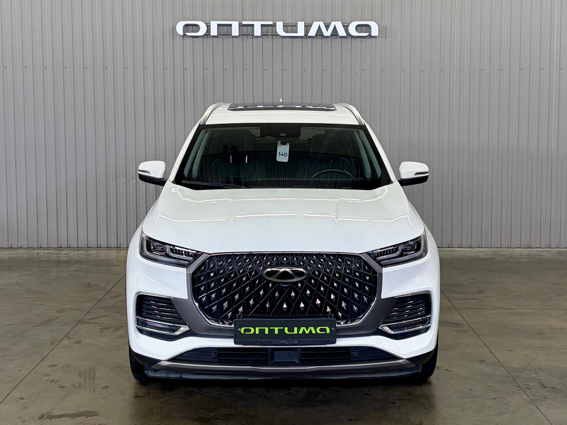 Chery Tiggo 8 Pro Max 
