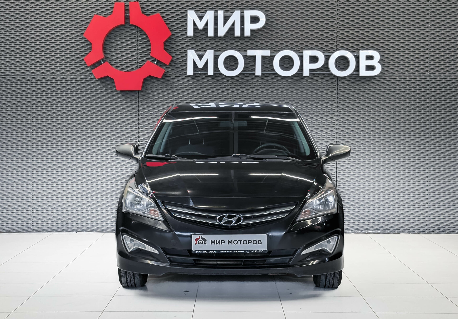 Hyundai Solaris, I Рестайлинг Elegance, 2016, Седан