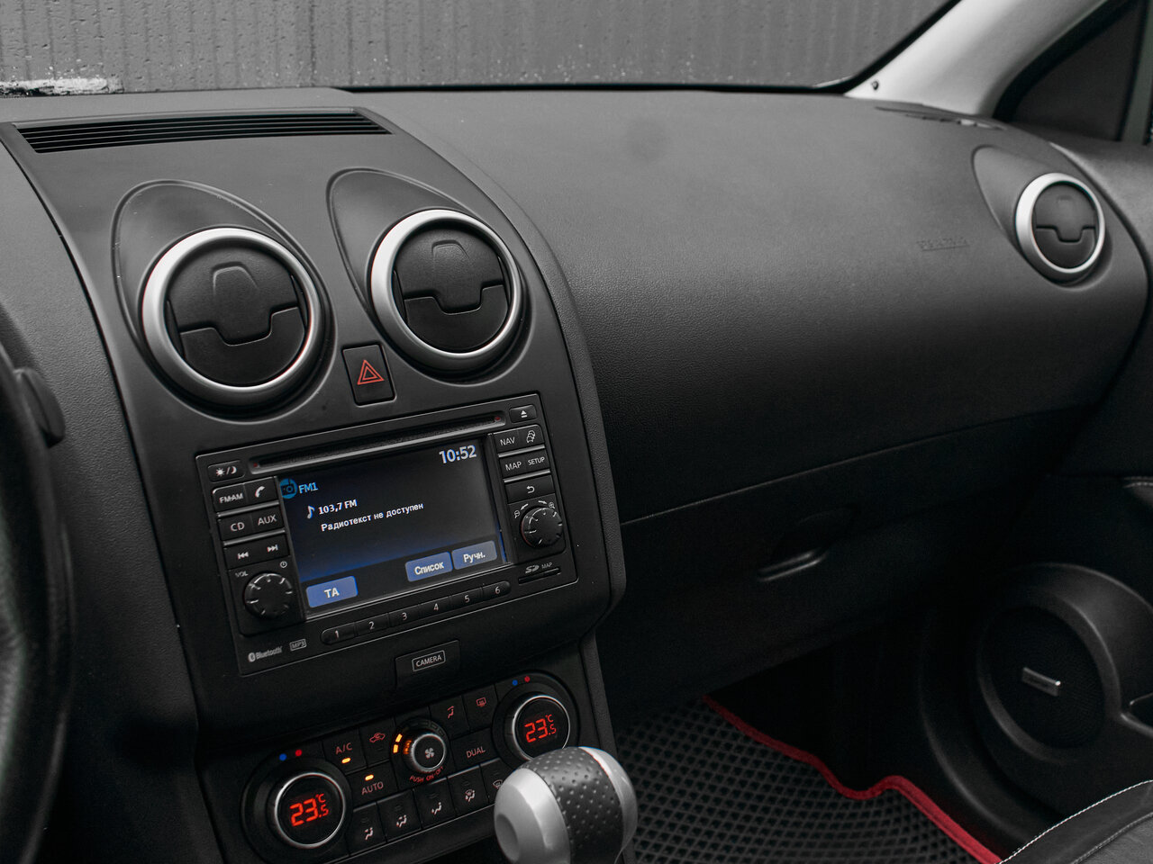Купить Nissan Qashqai+2 2.0 CVT (141 л.с.) 4WD, 2012 в Екатеренбурге