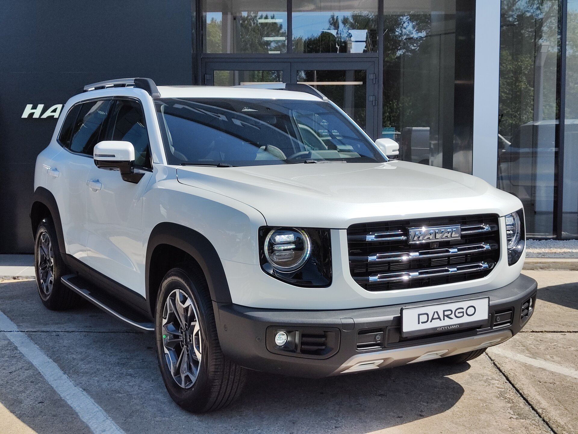 Haval Dargo 