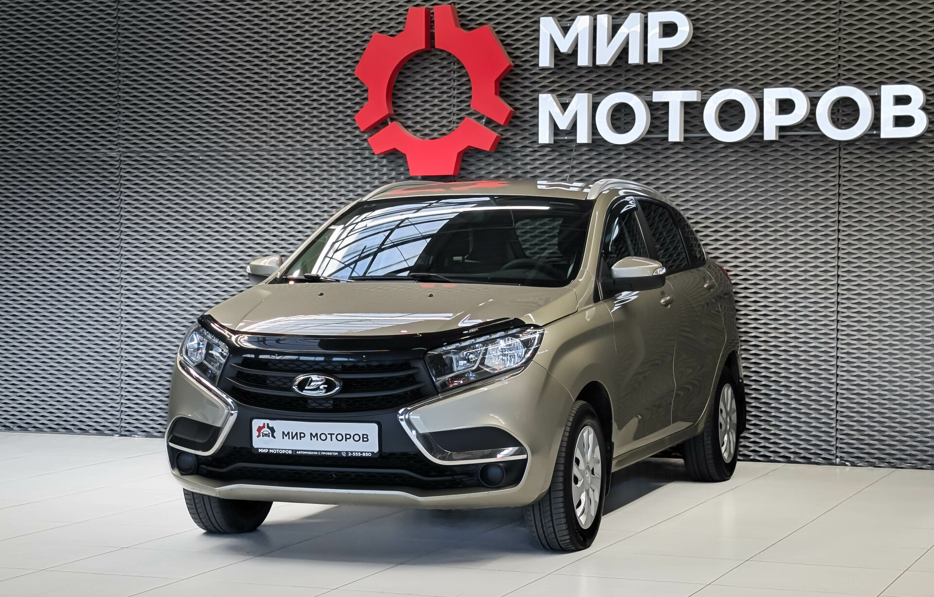 Lada (ВАЗ) XRAY, I Comfort, 2021, Хэтчбек 5 дв. 