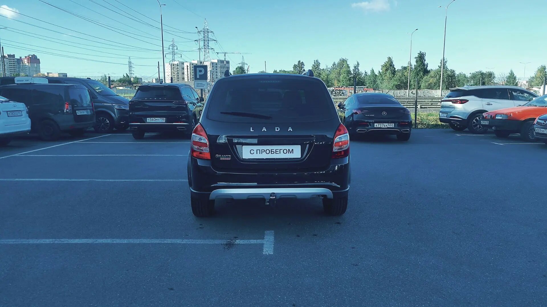 Lada (ВАЗ) Granta Комфорт I Рестайлинг - 4