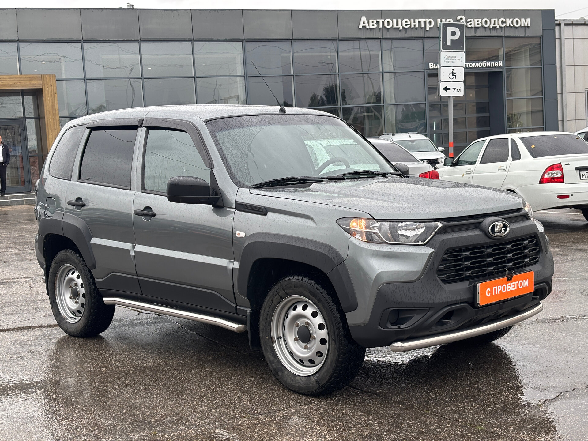 LADA Niva, I