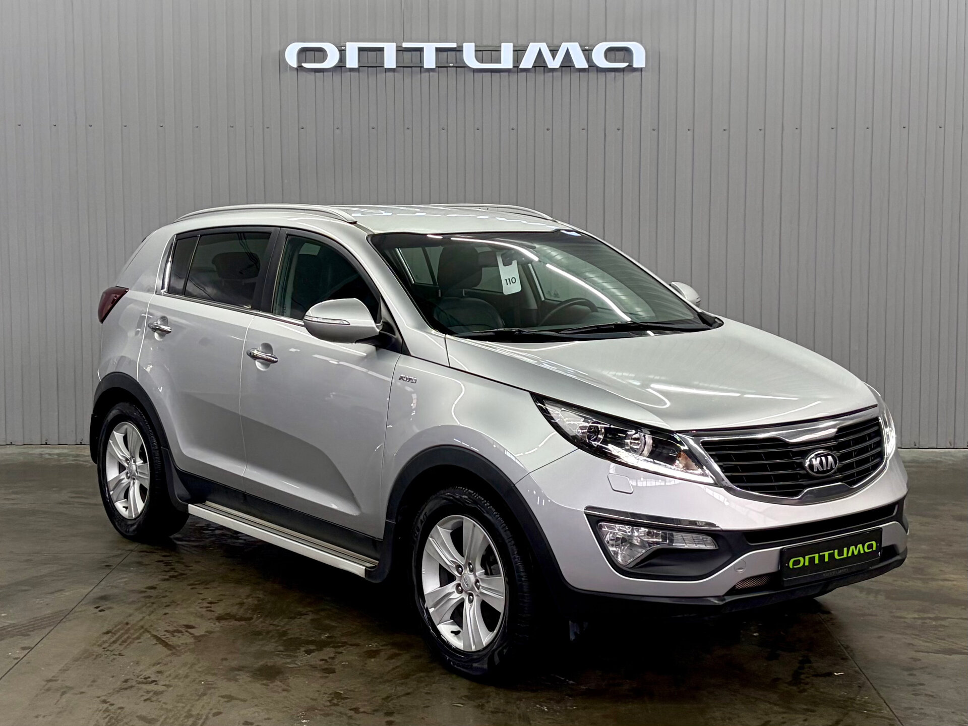 Kia Sportage 