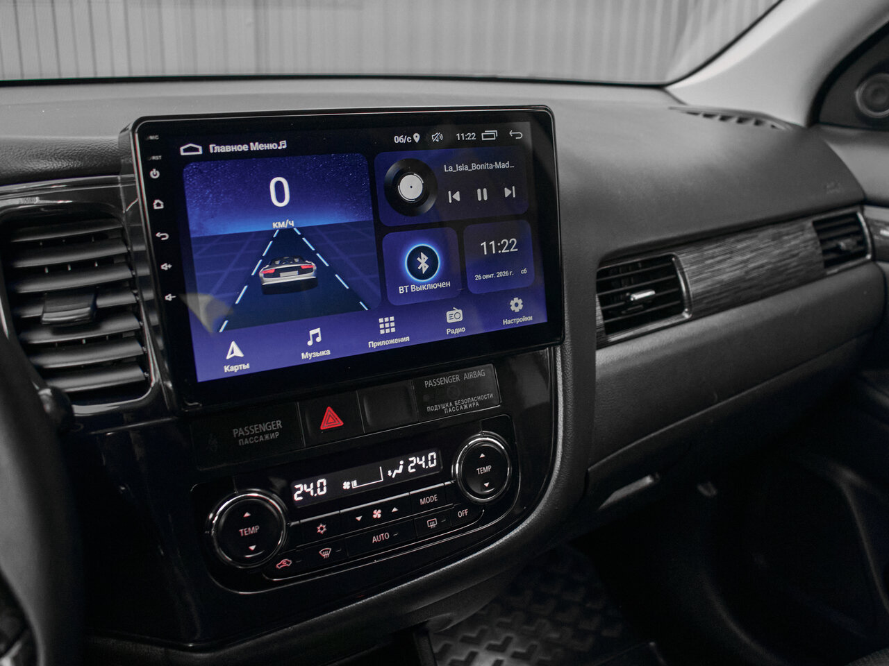 Купить Mitsubishi Outlander 2.4 CVT (167 л.с.) 4WD, 2016 в Екатеренбурге