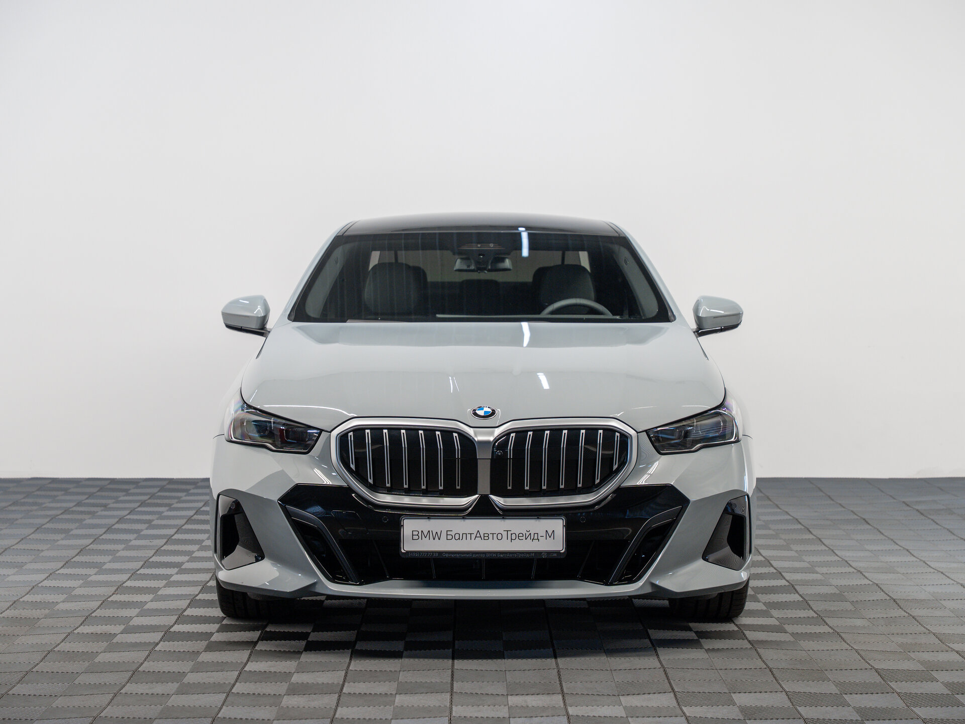 Автомобиль BMW 5 серии 530i xDrive 2.0 AT (258 л.с.) 4WD - 5