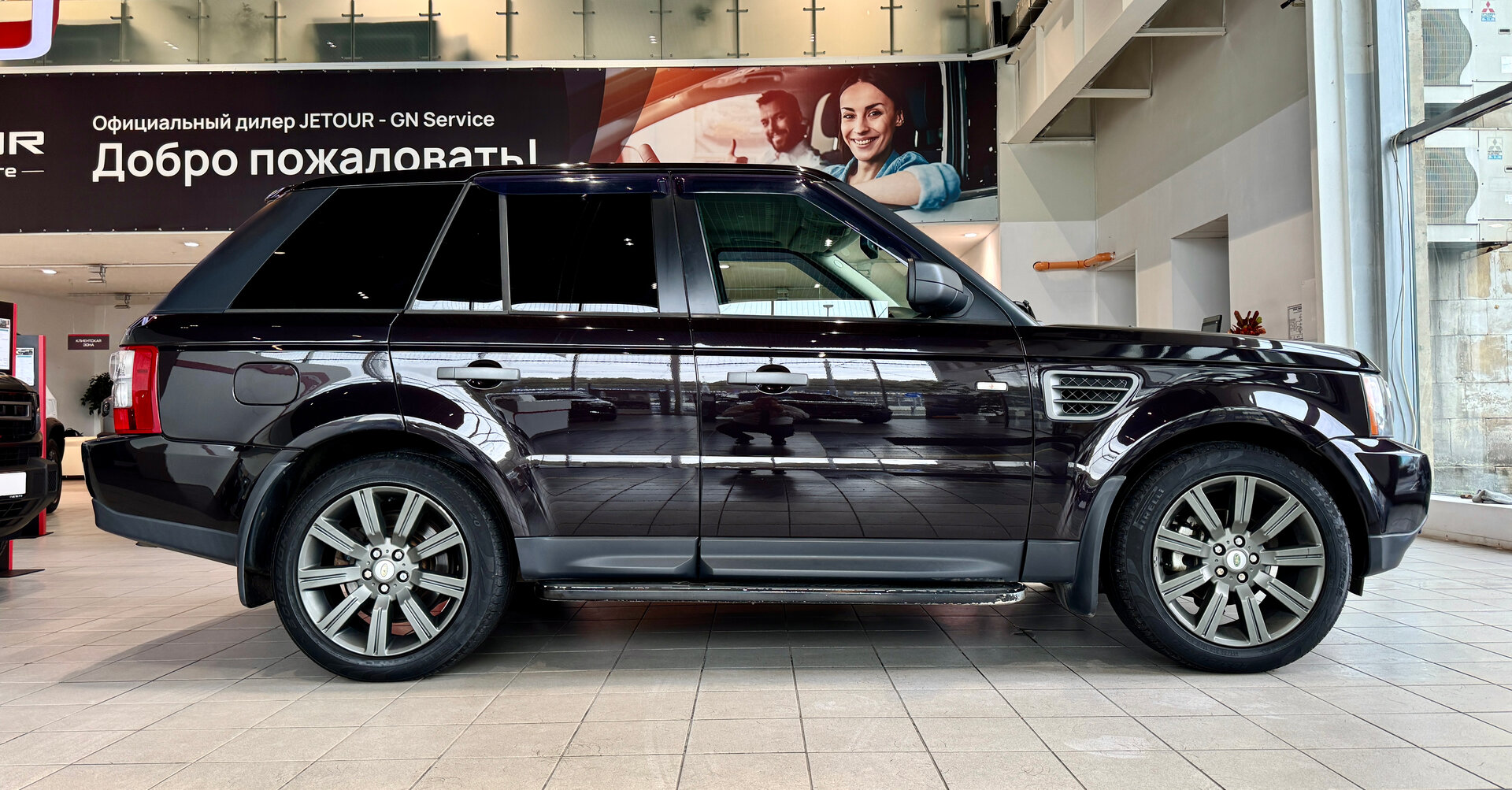 Range Rover Sport