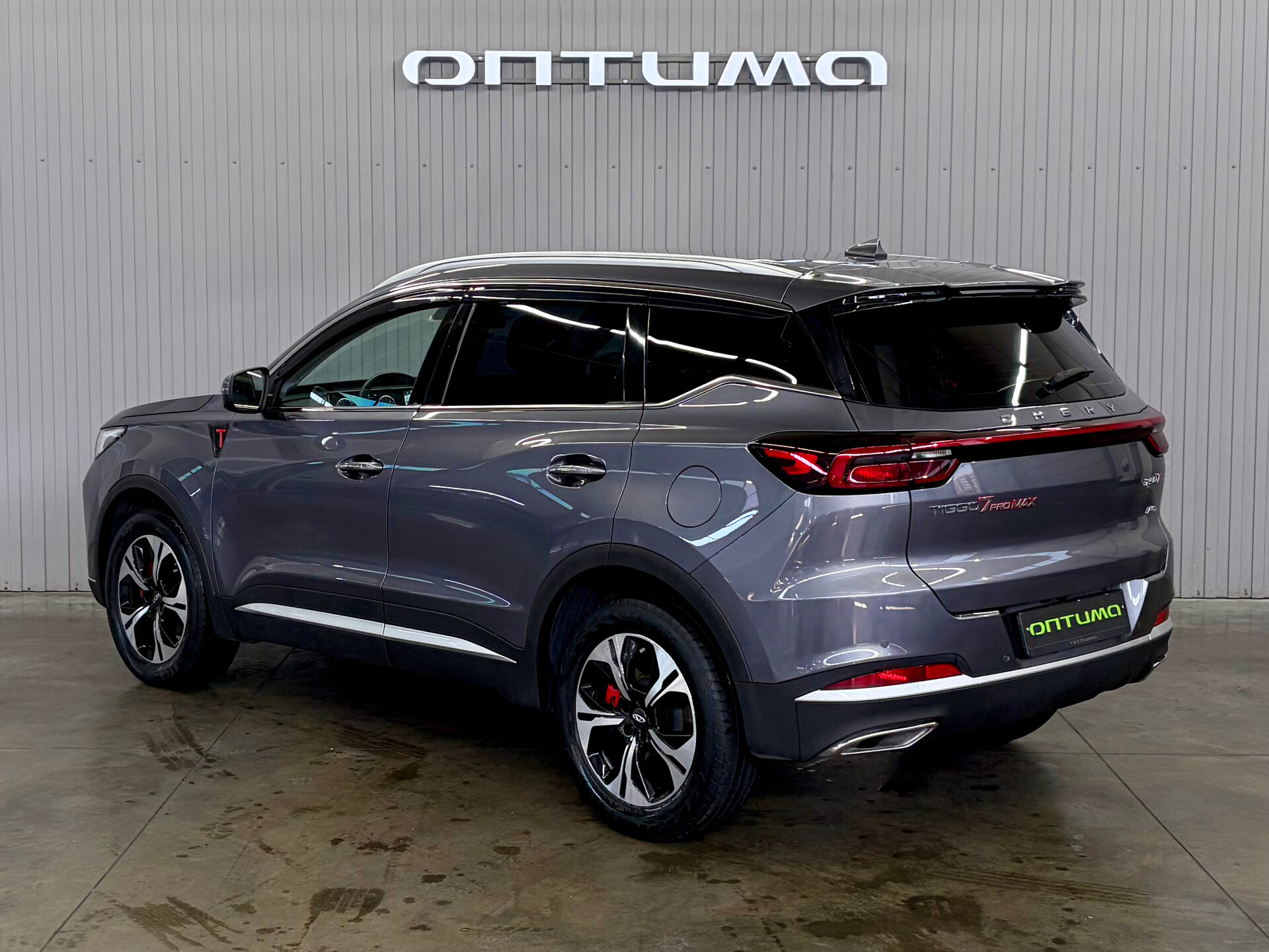 Chery Tiggo 7 Pro Max 