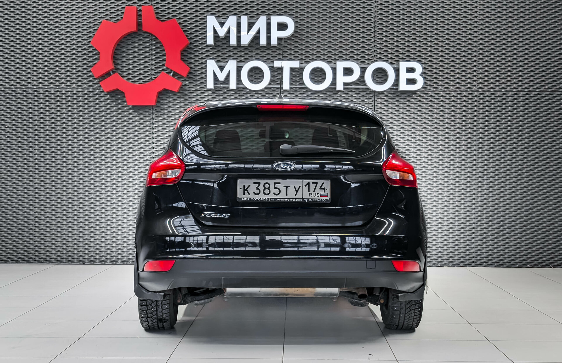 Ford Focus, III Рестайлинг Trend Plus, 2016, Хэтчбек 5 дв.