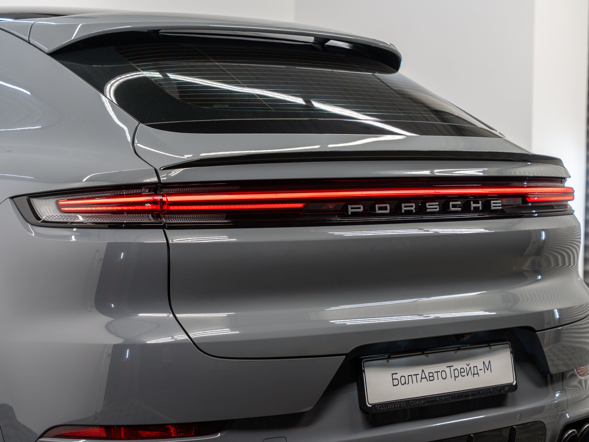Автомобиль Porsche Cayenne S Coupé 4.0 AT (474 л.с.) 4WD - 10