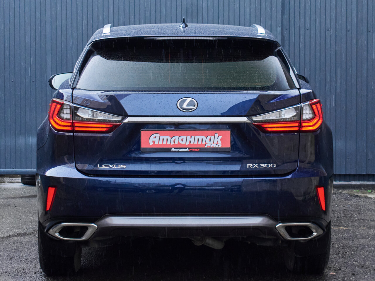 Купить Lexus RX 200t 2.0 AT (238 л.с.) 4WD, 2018 в Екатеренбурге
