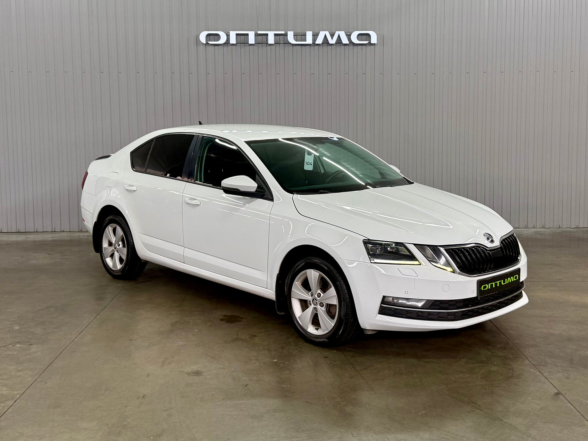 Skoda Octavia 