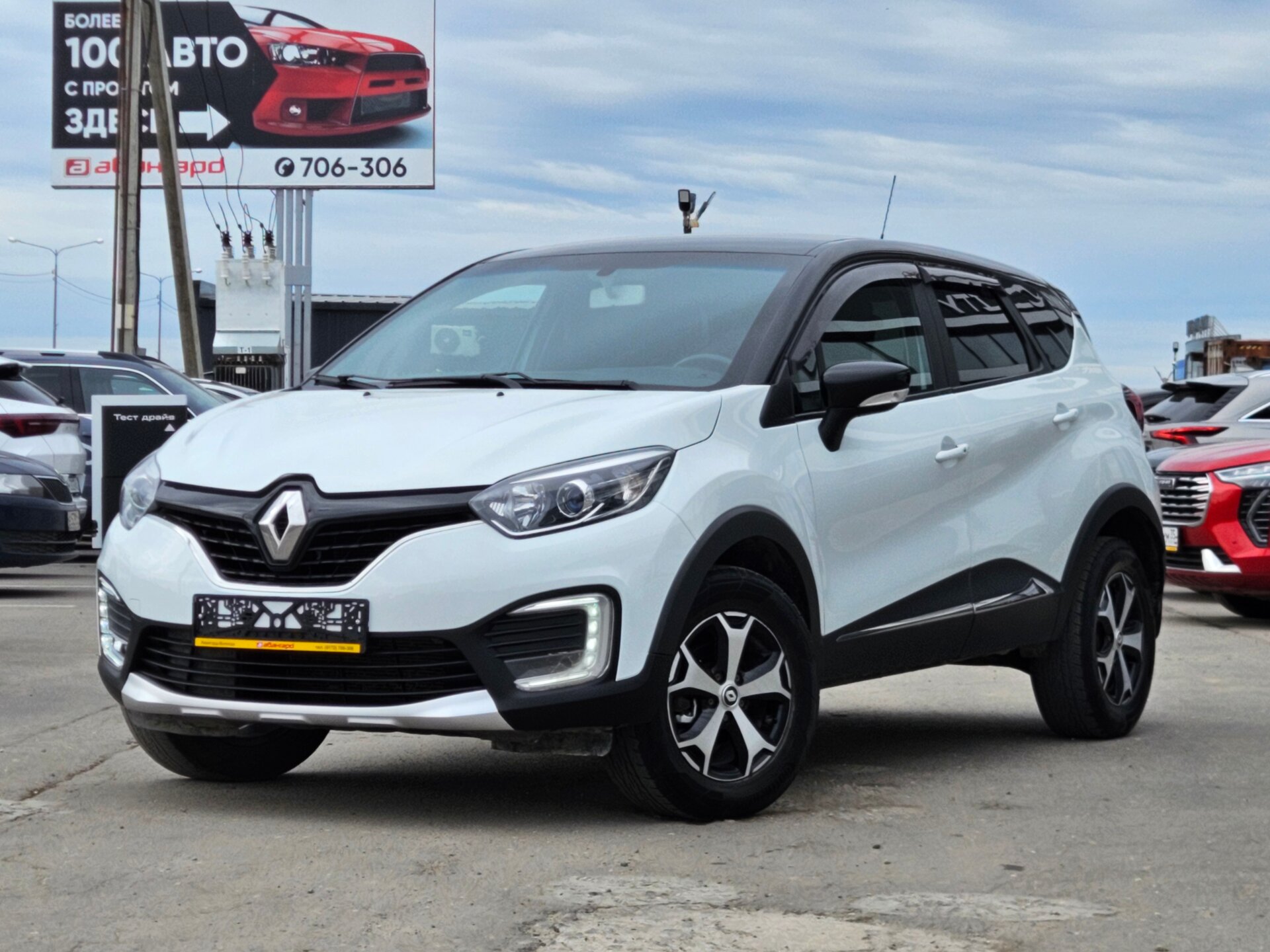 Renault Kaptur 1.6 MT (114 л.с.) 2019