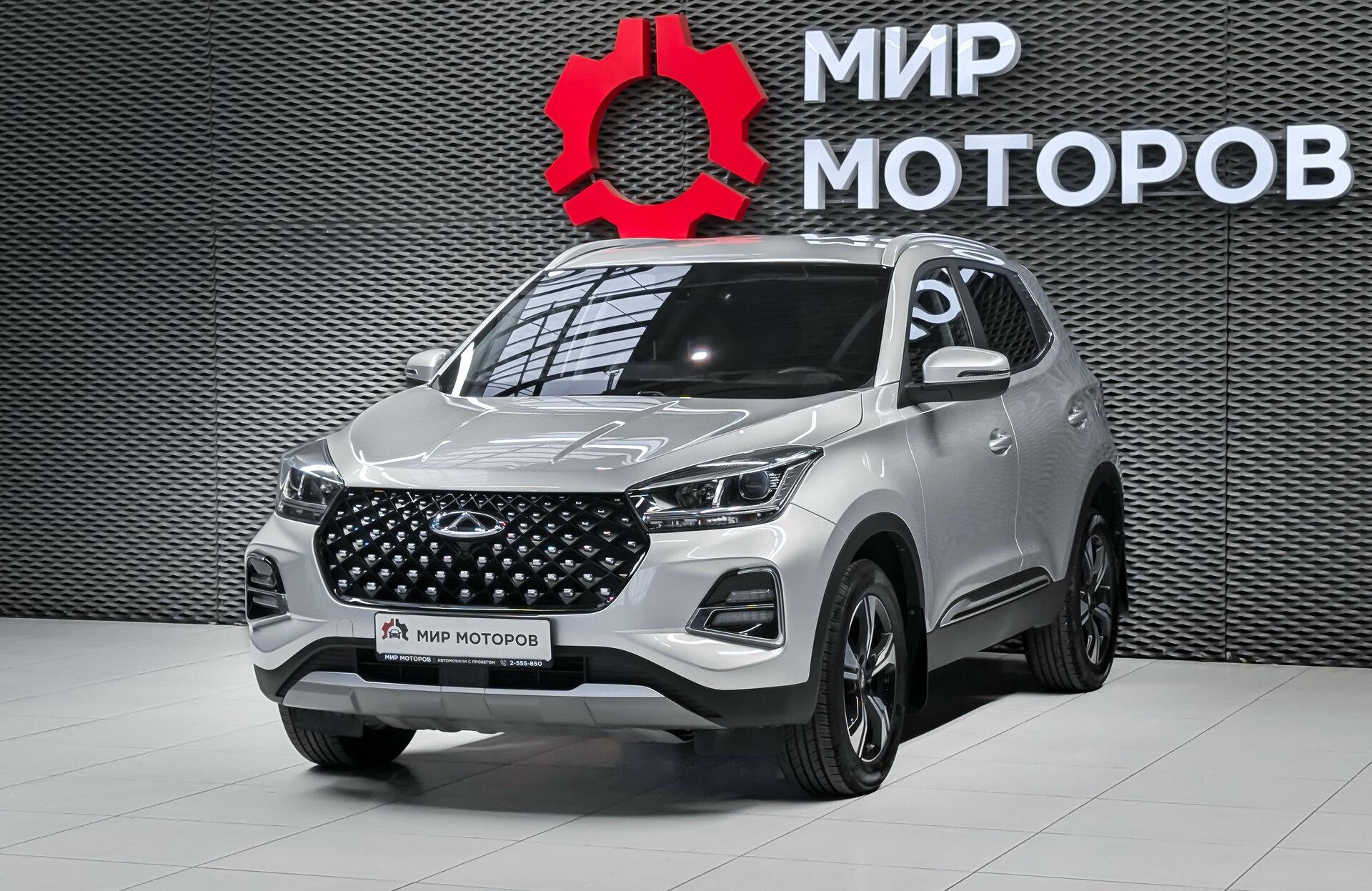 Chery Tiggo 4 Pro, I Ultimate, 2023, Внедорожник 5 дв. 