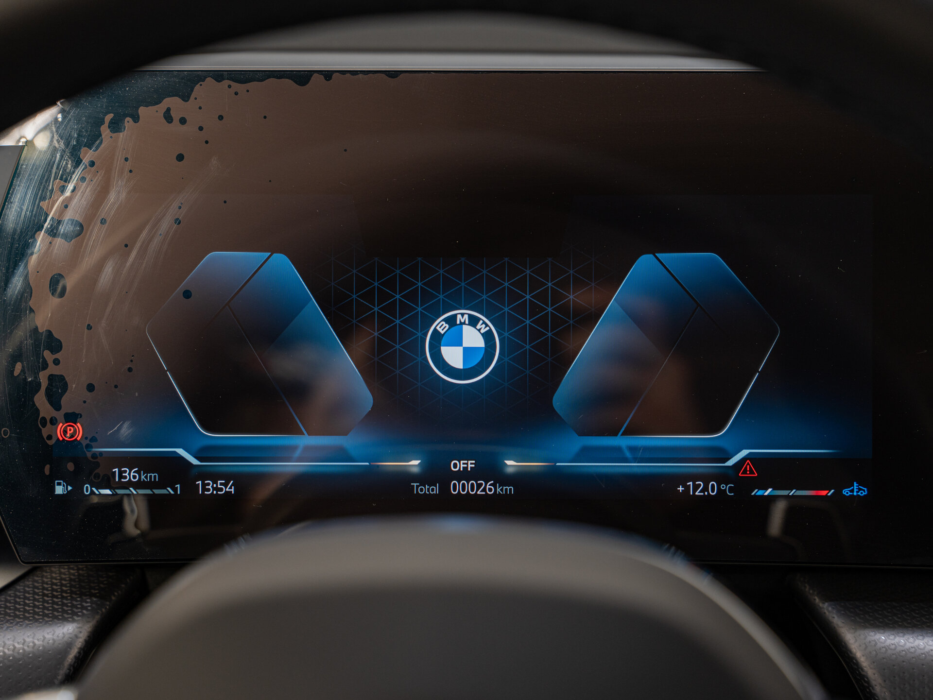 Автомобиль BMW X1 25Li xDrive 2.0 AMT (204 л.с.) 4WD - 14