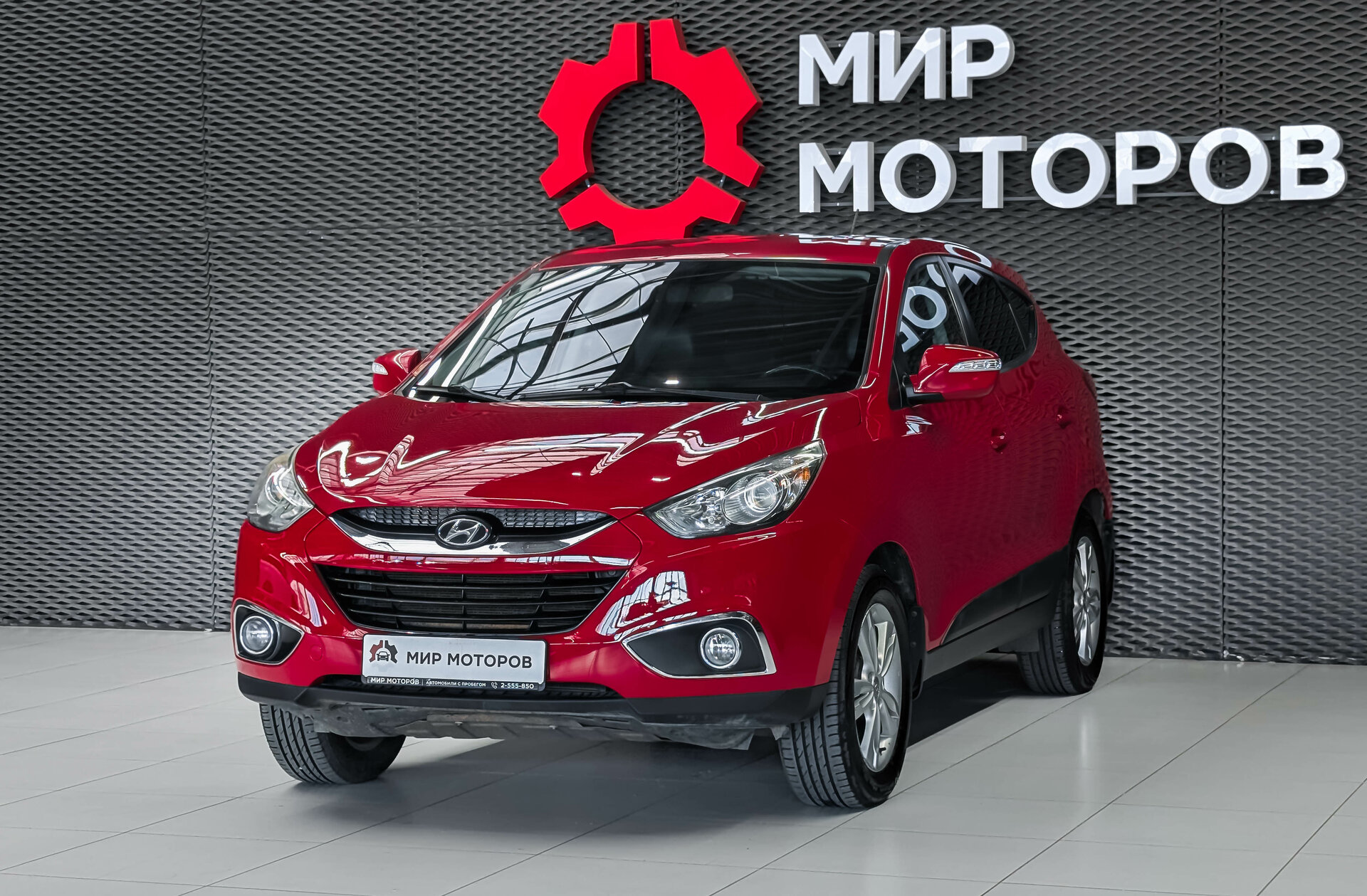Hyundai ix35, I Classic, 2013, Внедорожник 5 дв. 