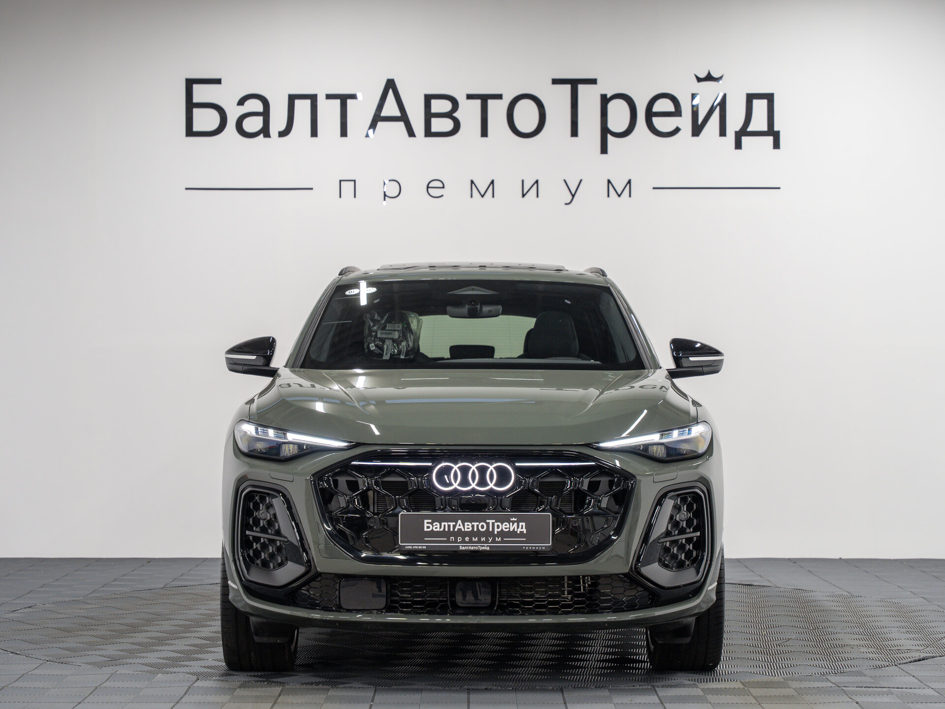 Автомобиль Audi Q5 L 2.0 AMT (272 л.с.) 4WD - 4