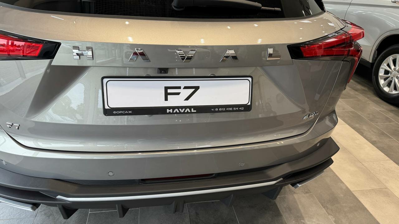 Haval F7 2026