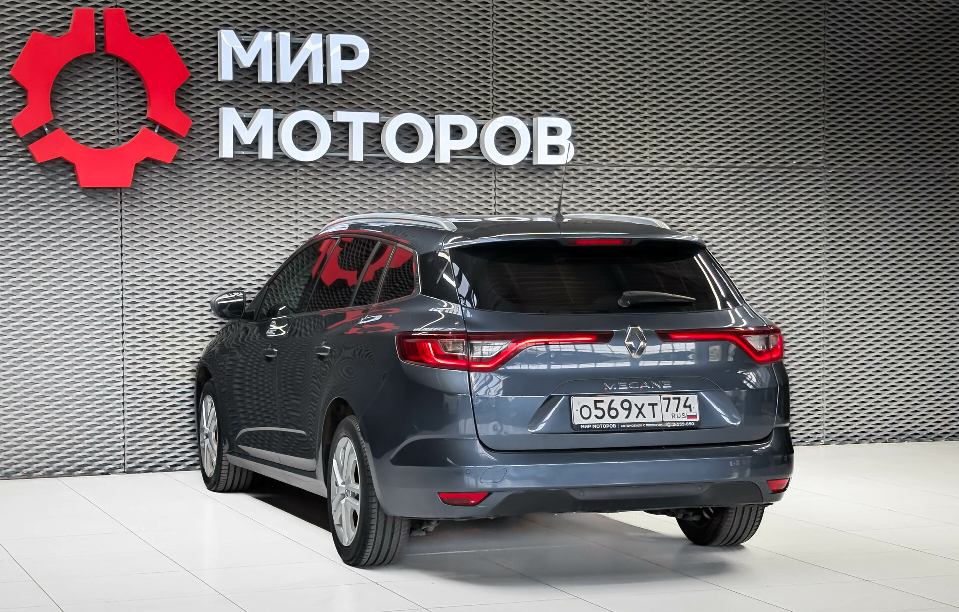 Renault Megane, IV , 2017, Универсал 5 дв.
