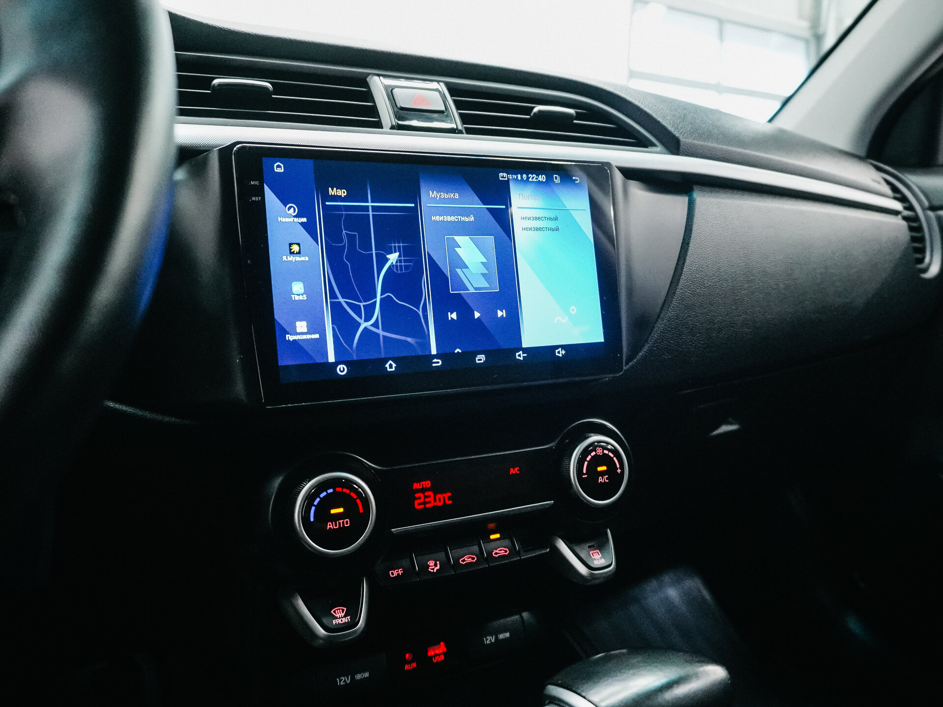 Kia Rio 2020 21