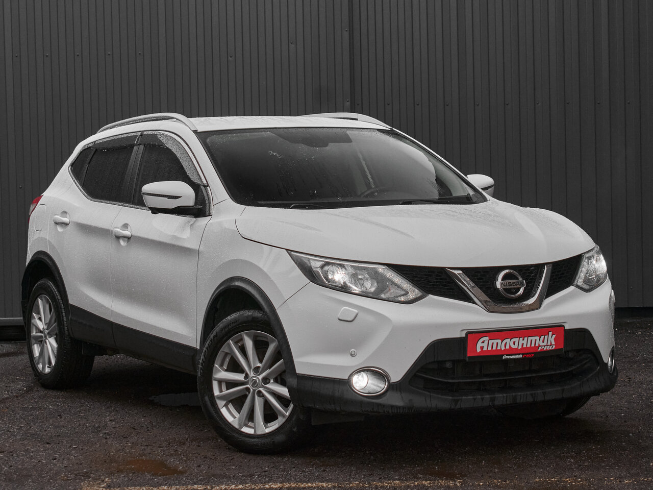 Купить Nissan Qashqai 2.0 CVT (144 л.с.) 4WD, 2017 в Екатеренбурге