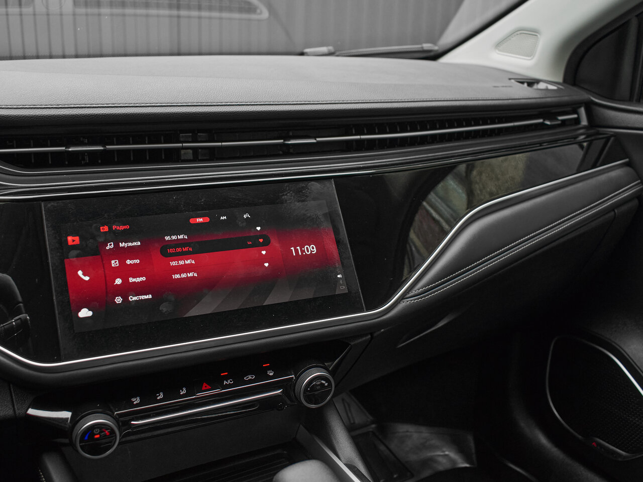 Купить OMODA S5 1.5 CVT (113 л.с.), 2023 в Екатеренбурге