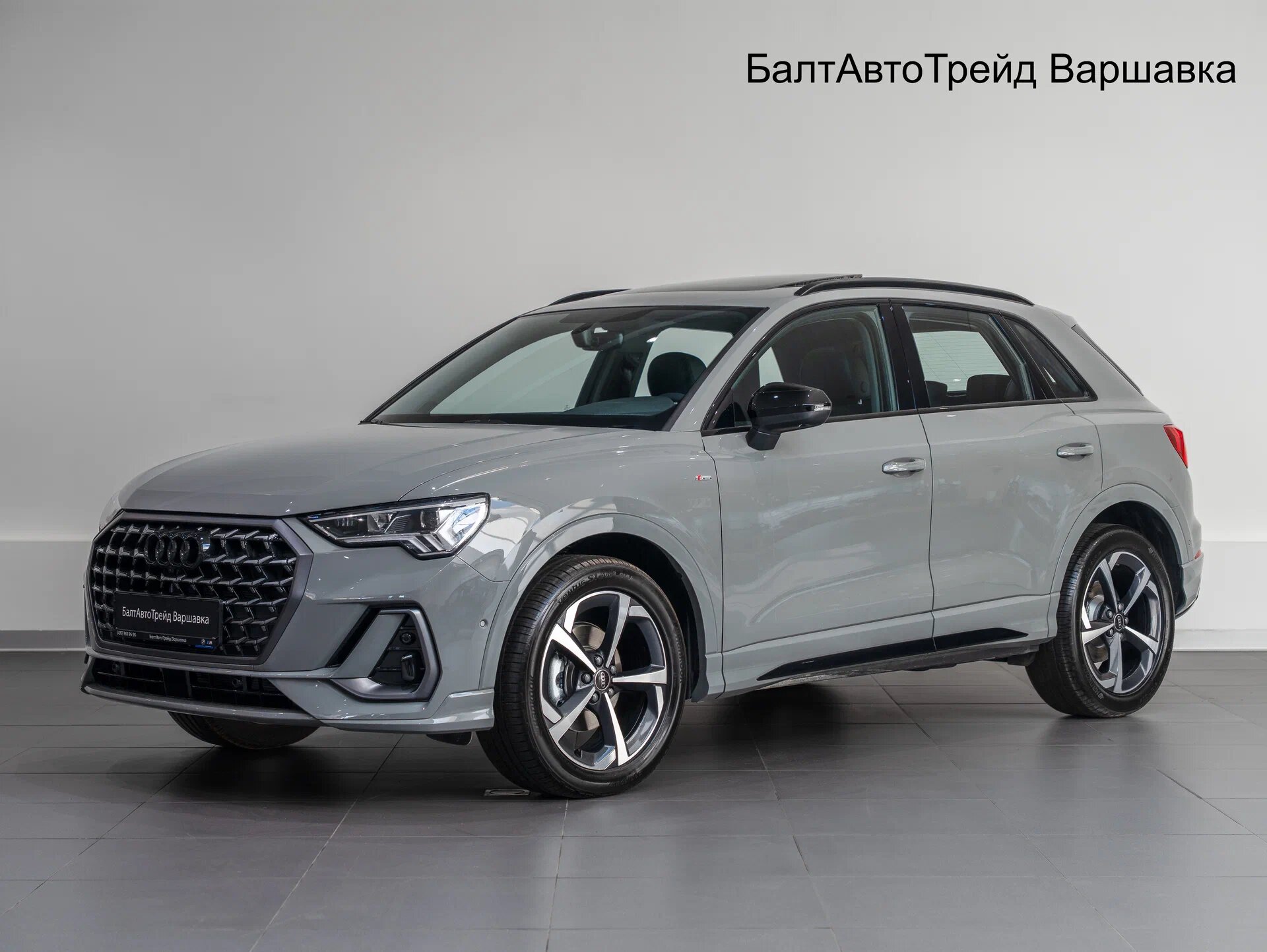Автомобиль Audi Q3 35 TFSI 1.5 AMT (160 л.с.) - 1