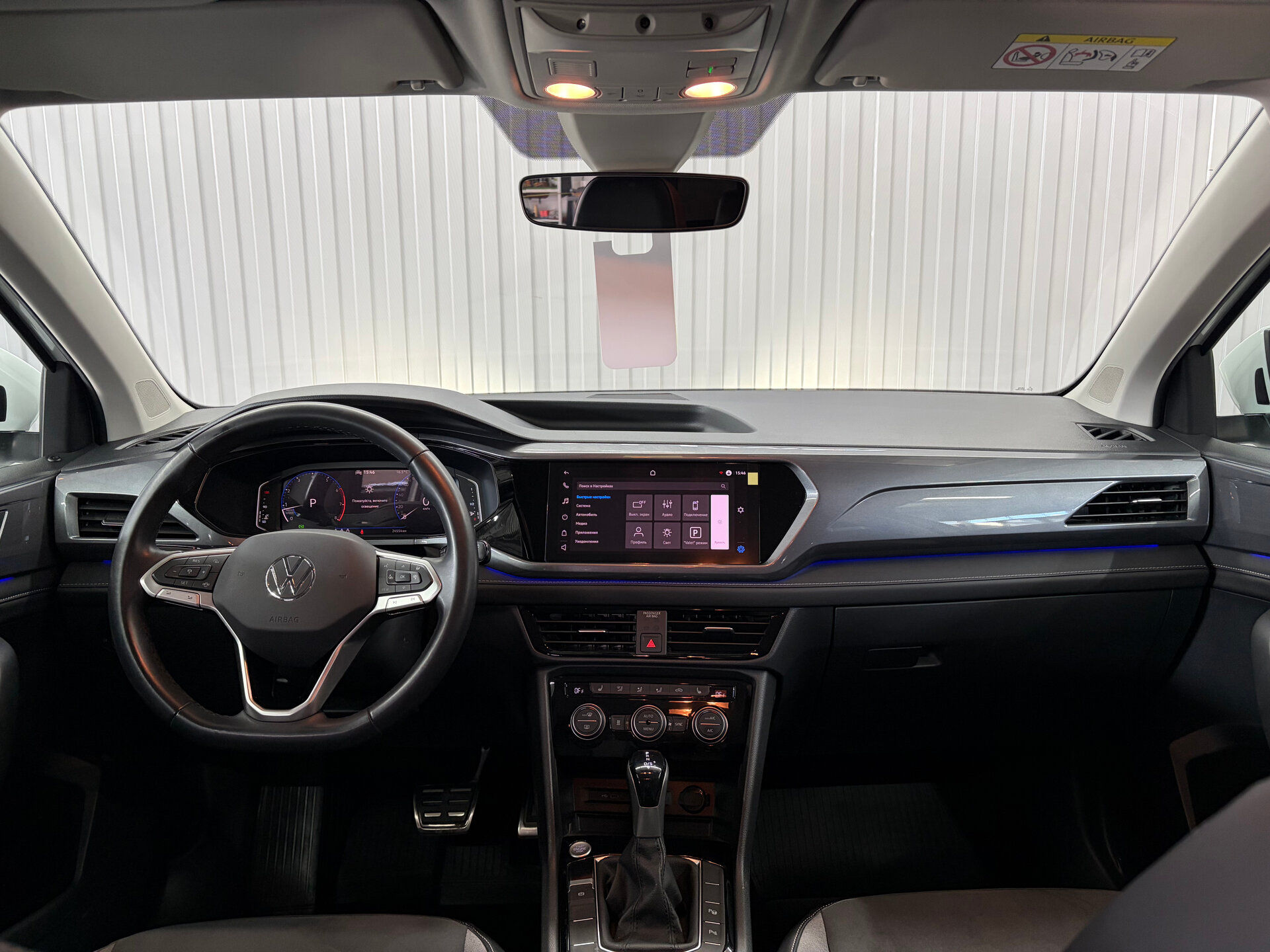 Volkswagen Taos 