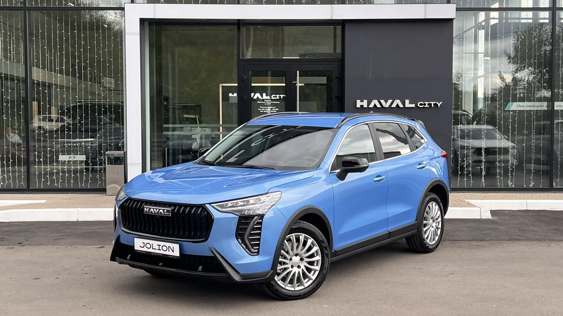 Haval City Jolion