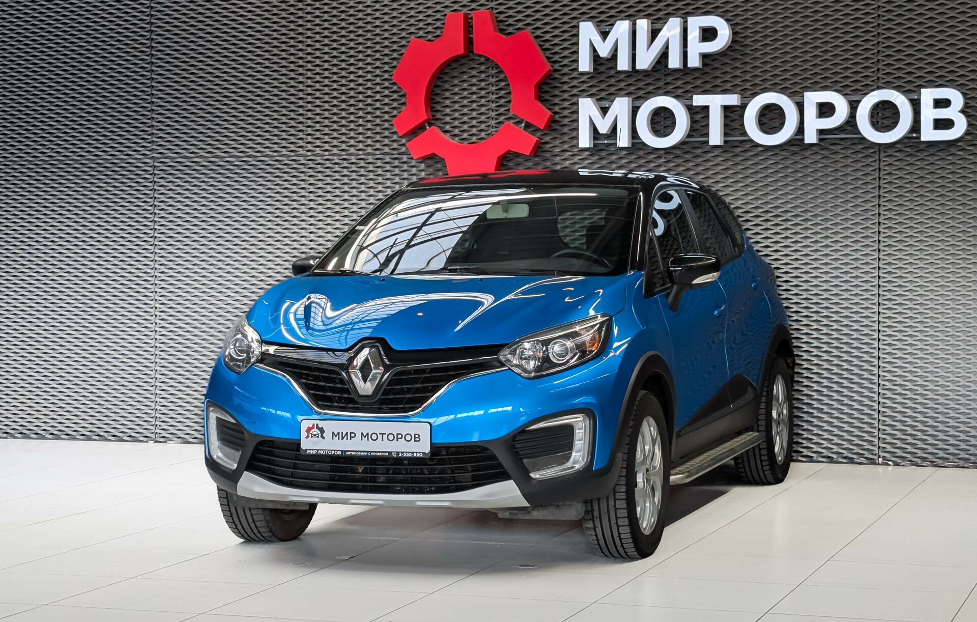Renault Kaptur, I Drive, 2016, Внедорожник 5 дв. 
