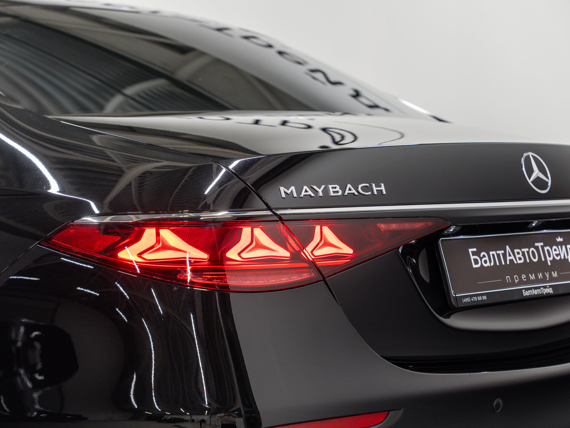 Автомобиль Mercedes-Benz Maybach S-Класс 580 4.0 AT (537 л.с.) 4WD - 14