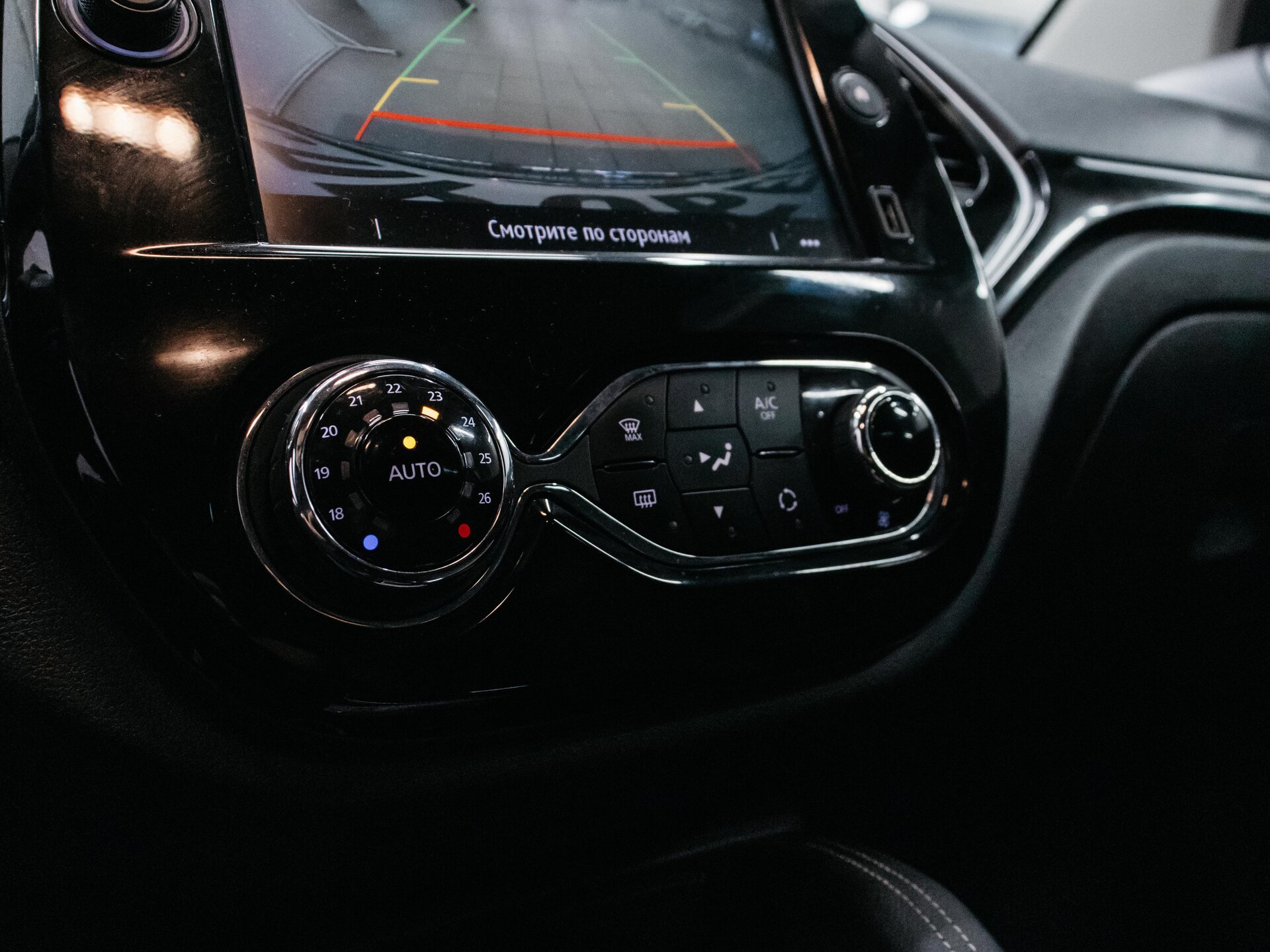 Renault Kaptur 2020 24