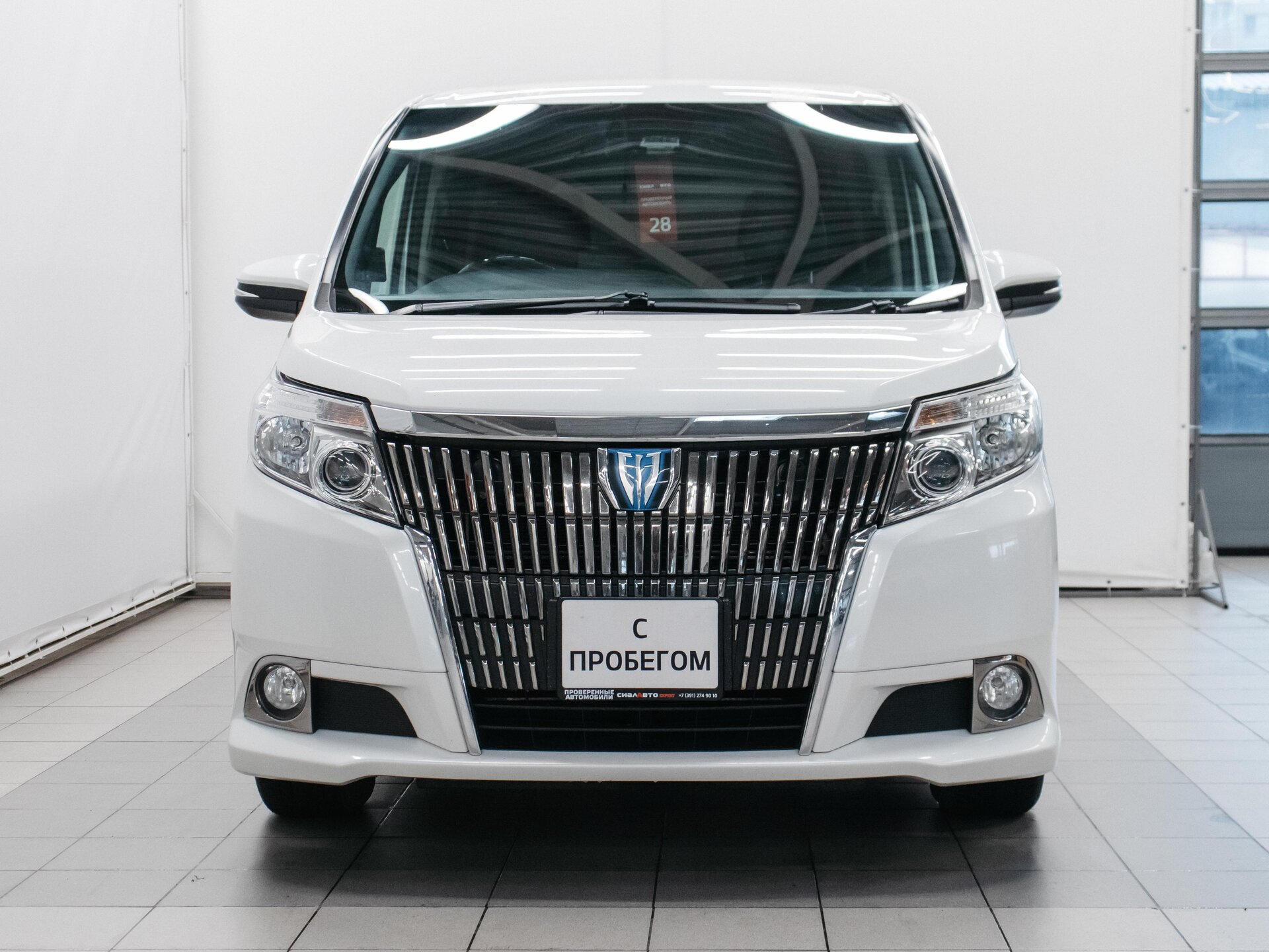 Toyota Esquire 2016 2
