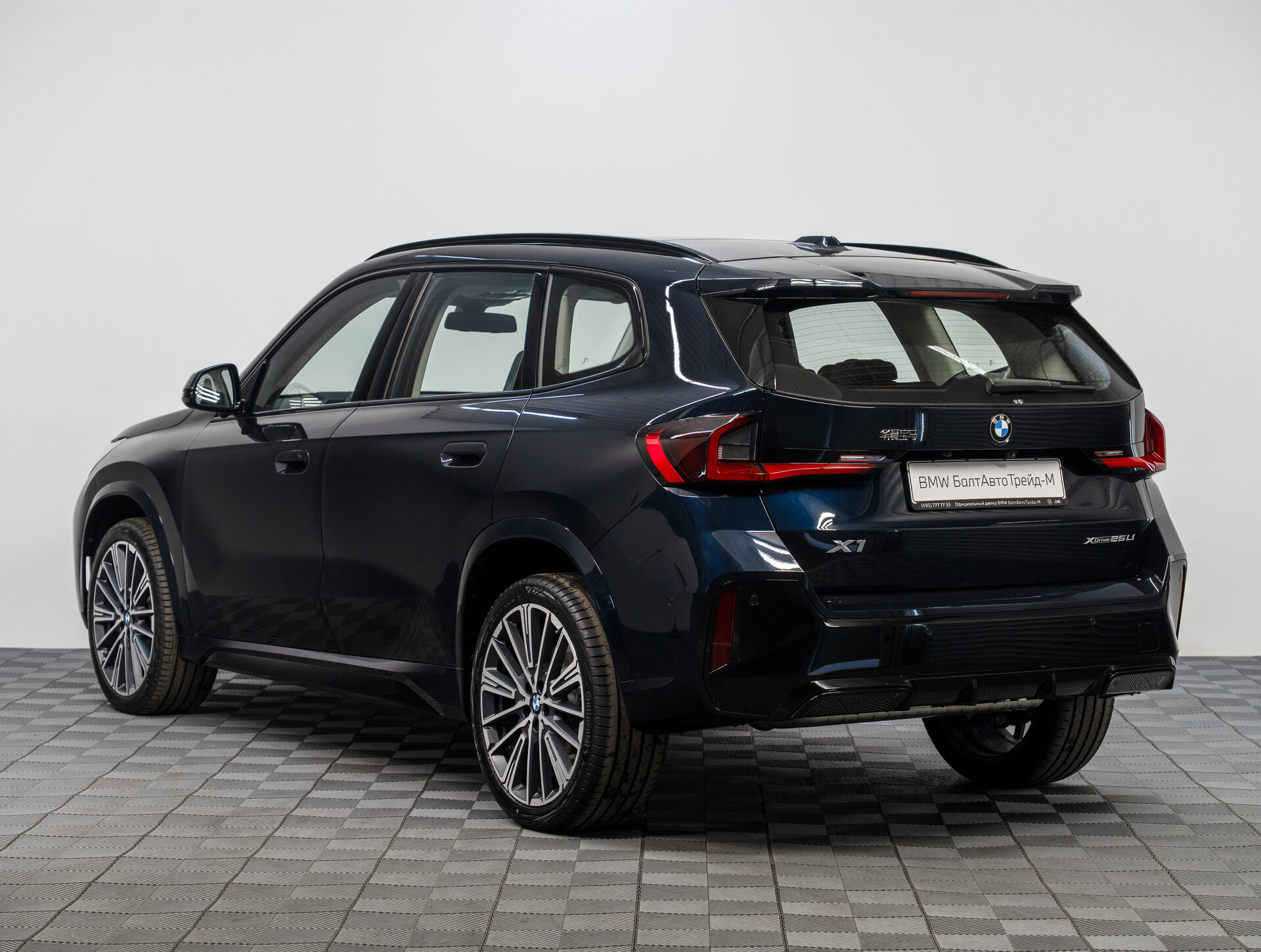 Автомобиль BMW X1 25Li xDrive 2.0 AMT (204 л.с.) 4WD - 7