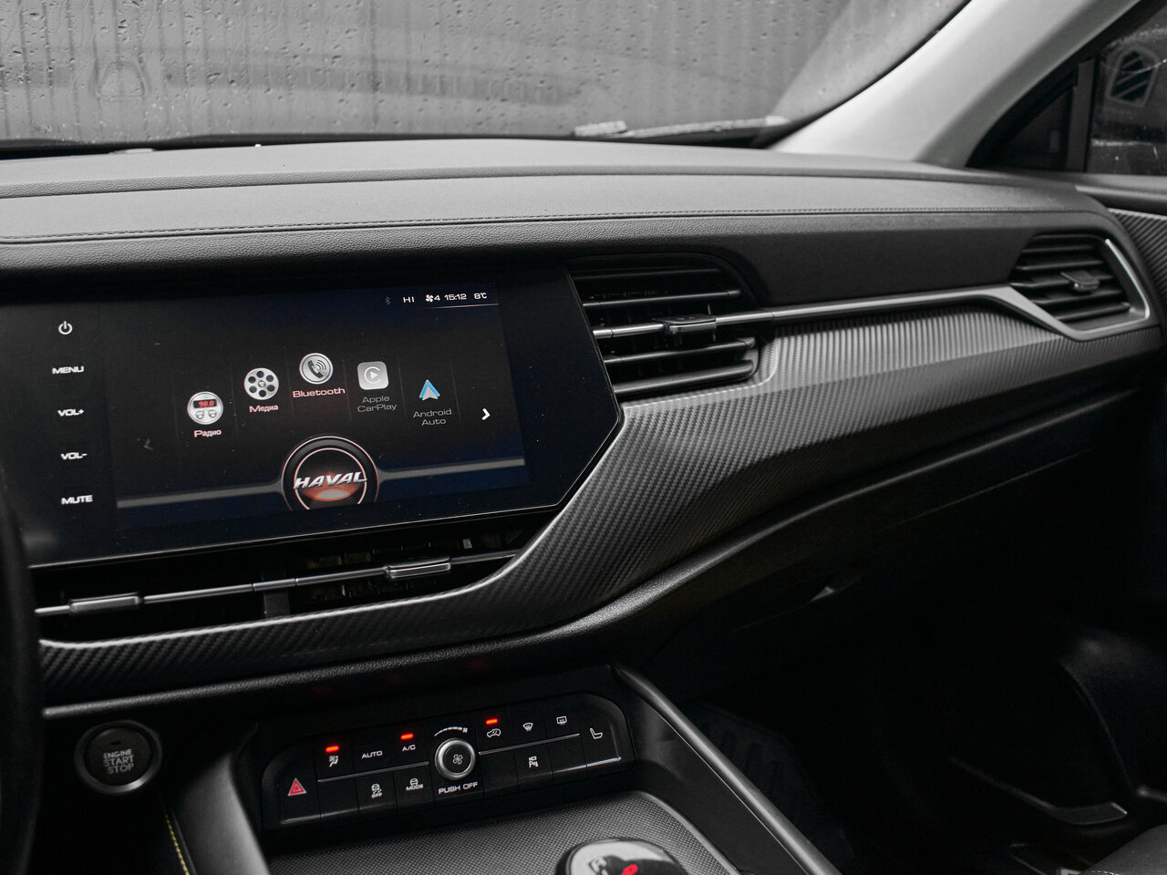 Купить Haval F7x 1.5 AMT (150 л.с.) 4WD, 2021 в Екатеренбурге