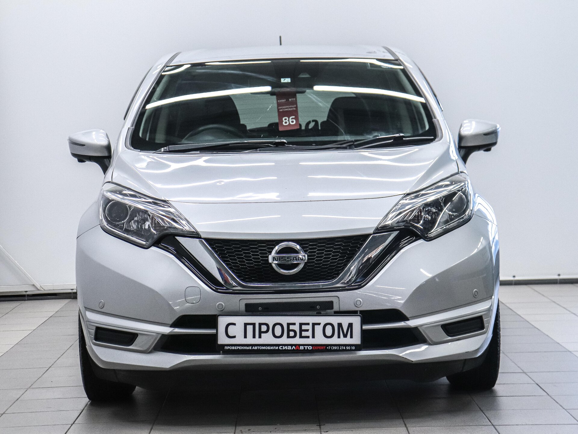 Nissan Note 2019 2