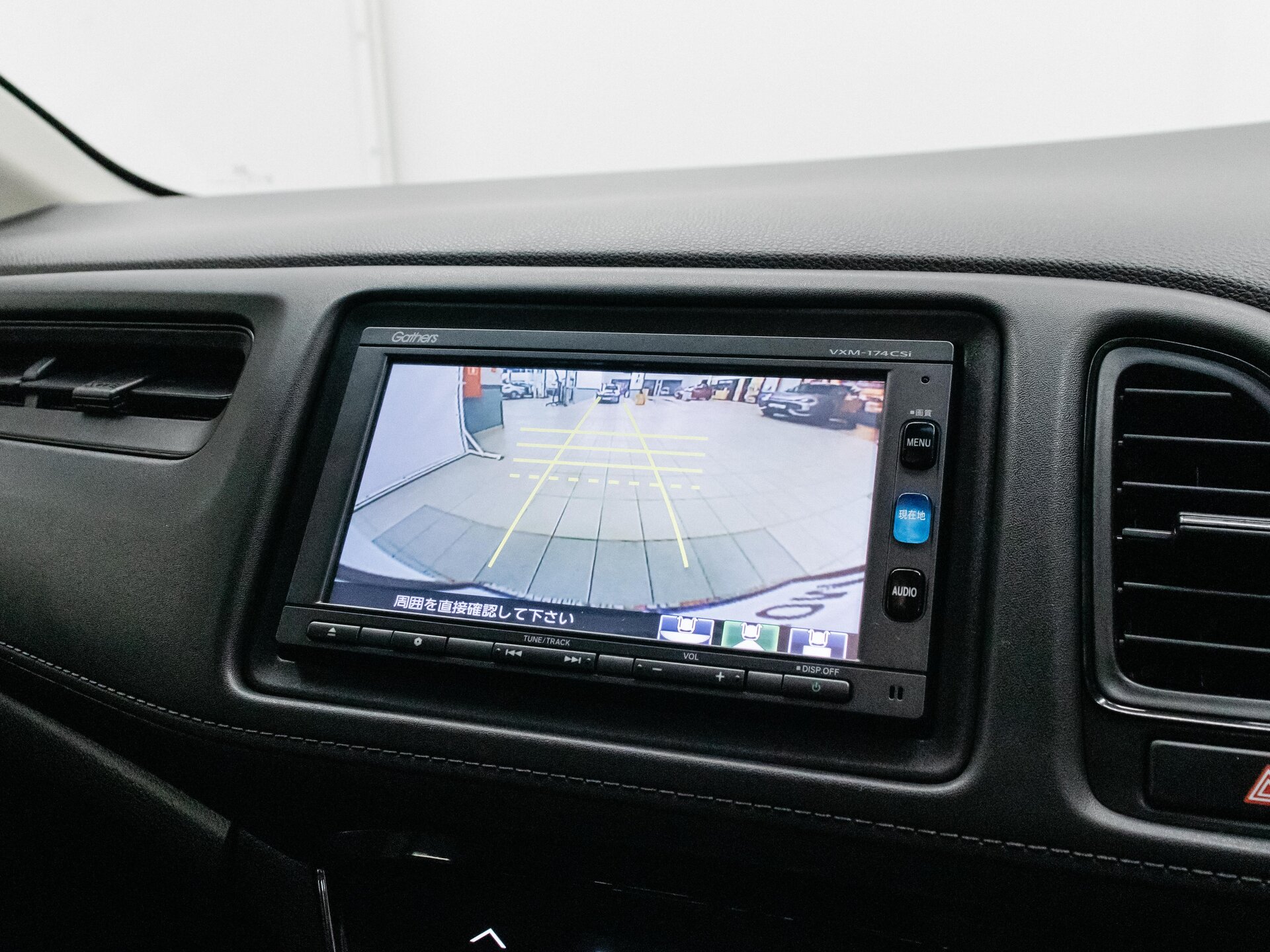 Honda Vezel 2017 22