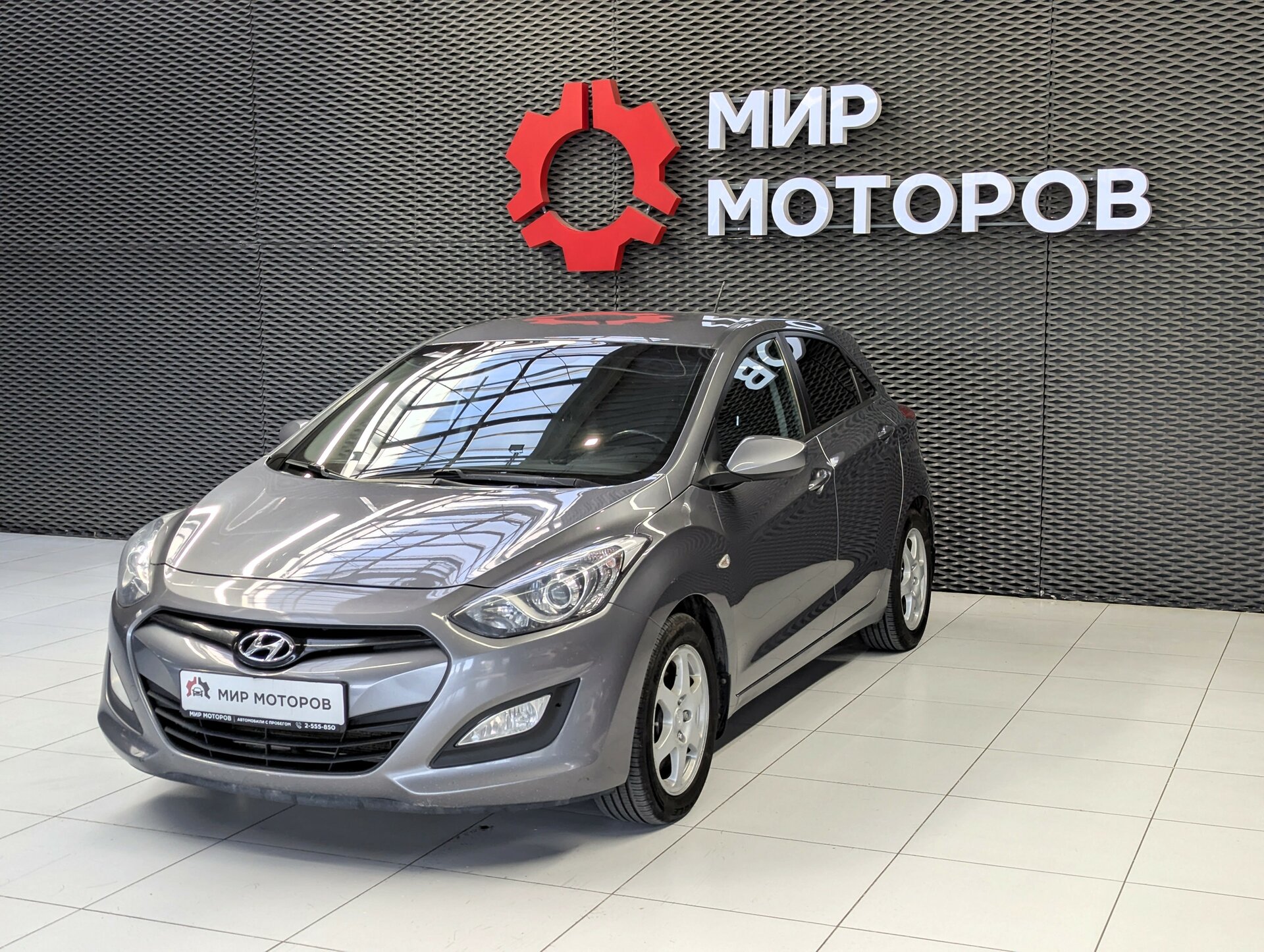 Hyundai i30, II Active, 2013, Хэтчбек 5 дв. 