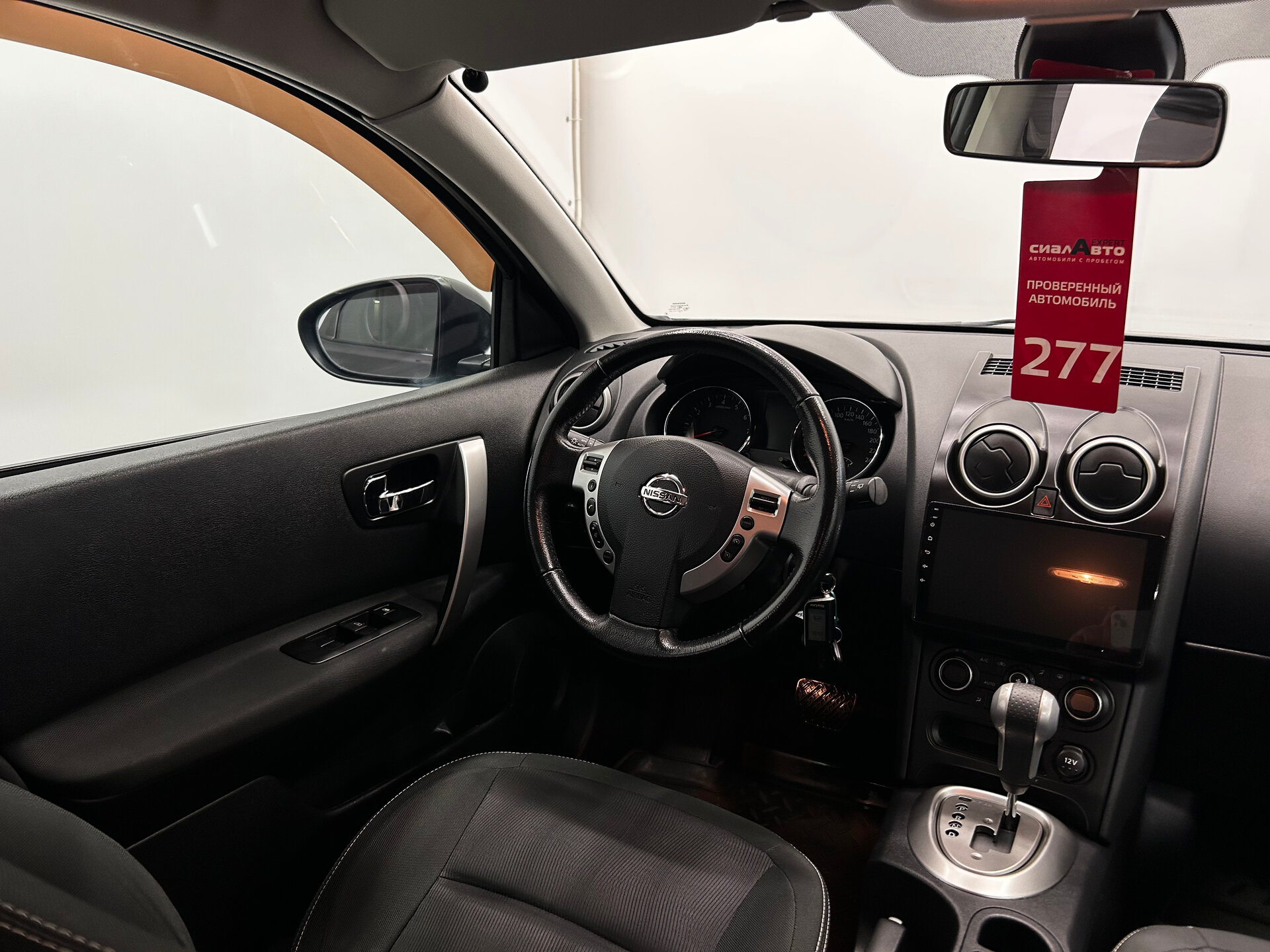 Nissan Qashqai 2012 13