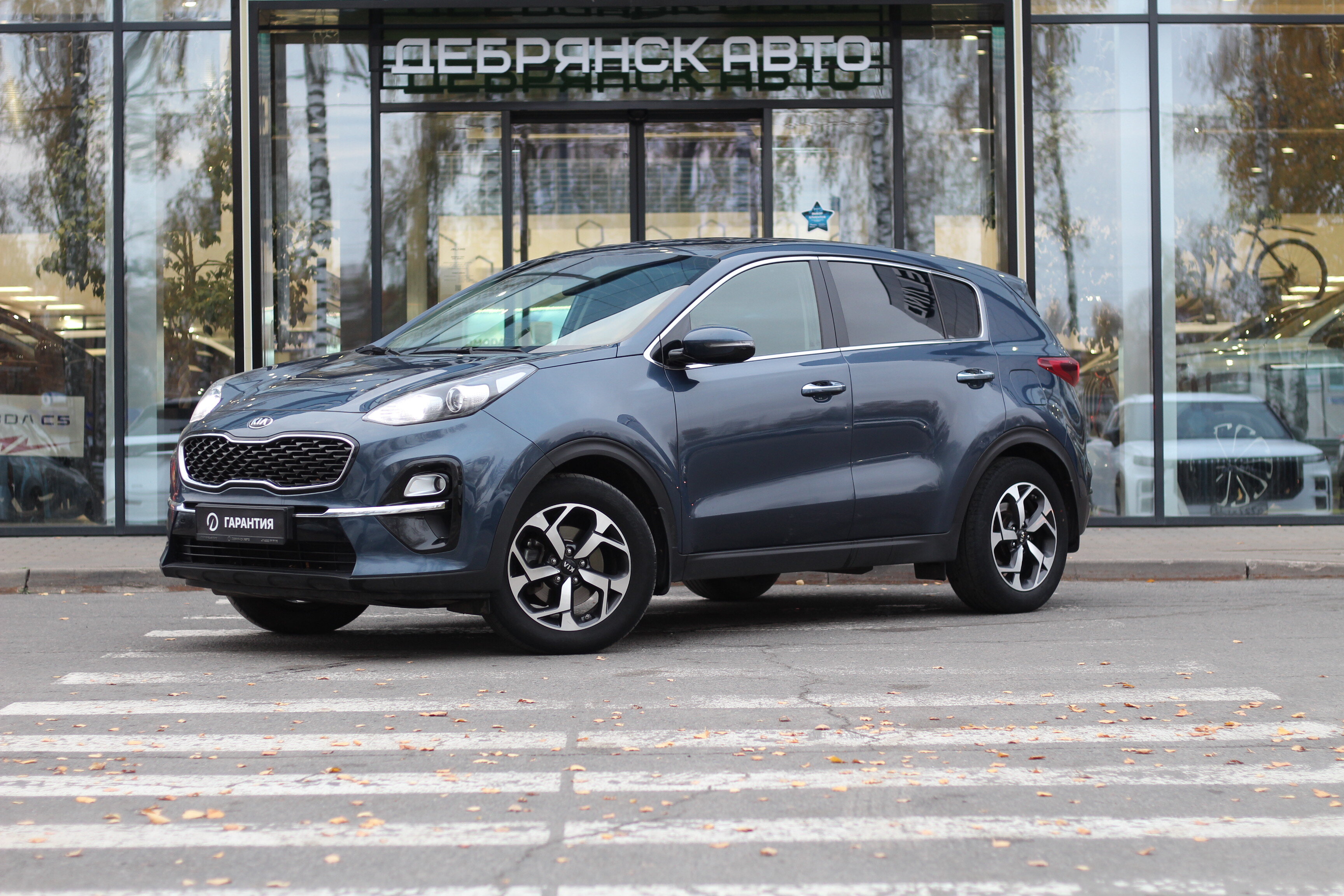 Kia Sportage, IV Рестайлинг
