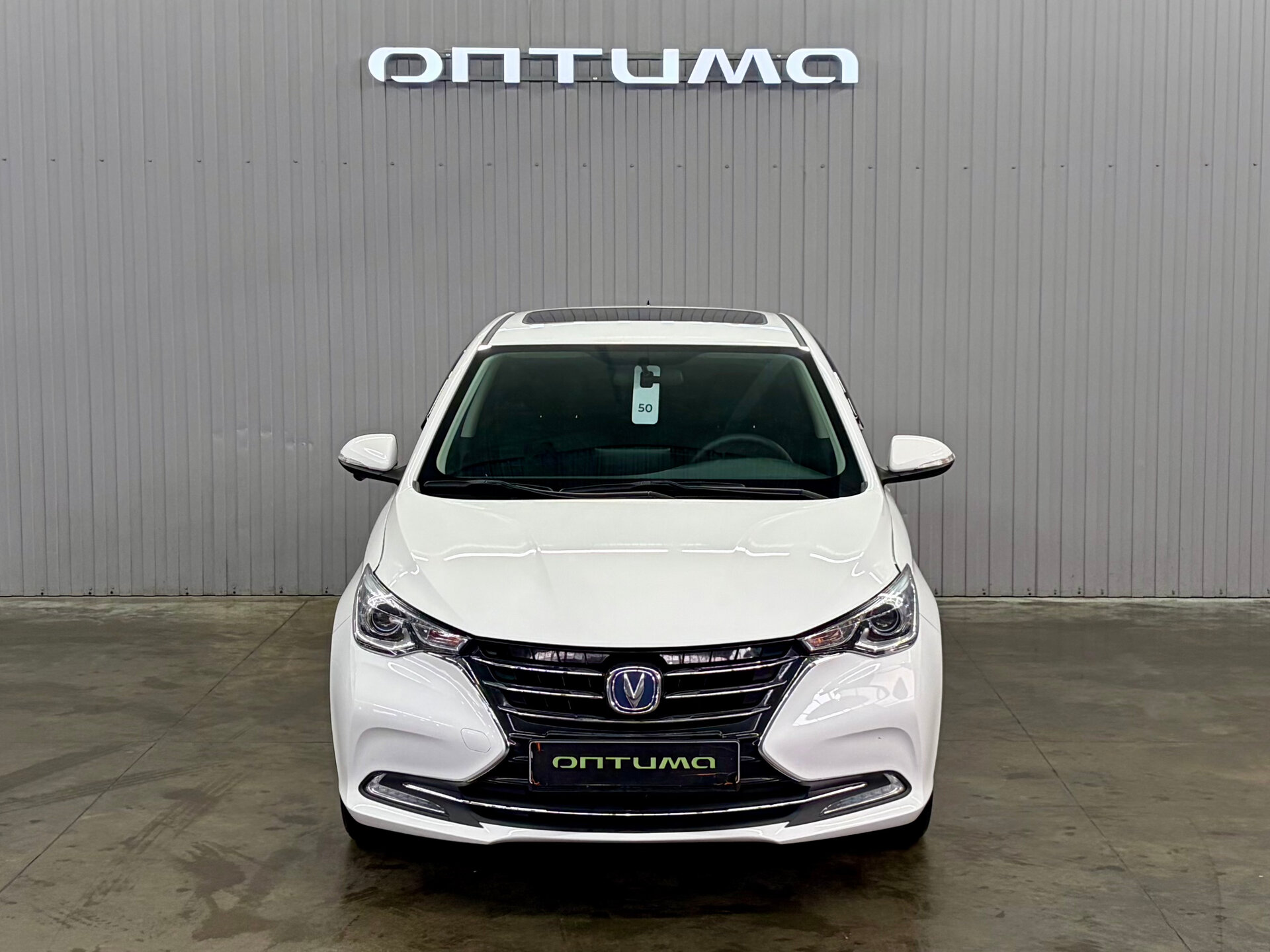 Changan Alsvin 