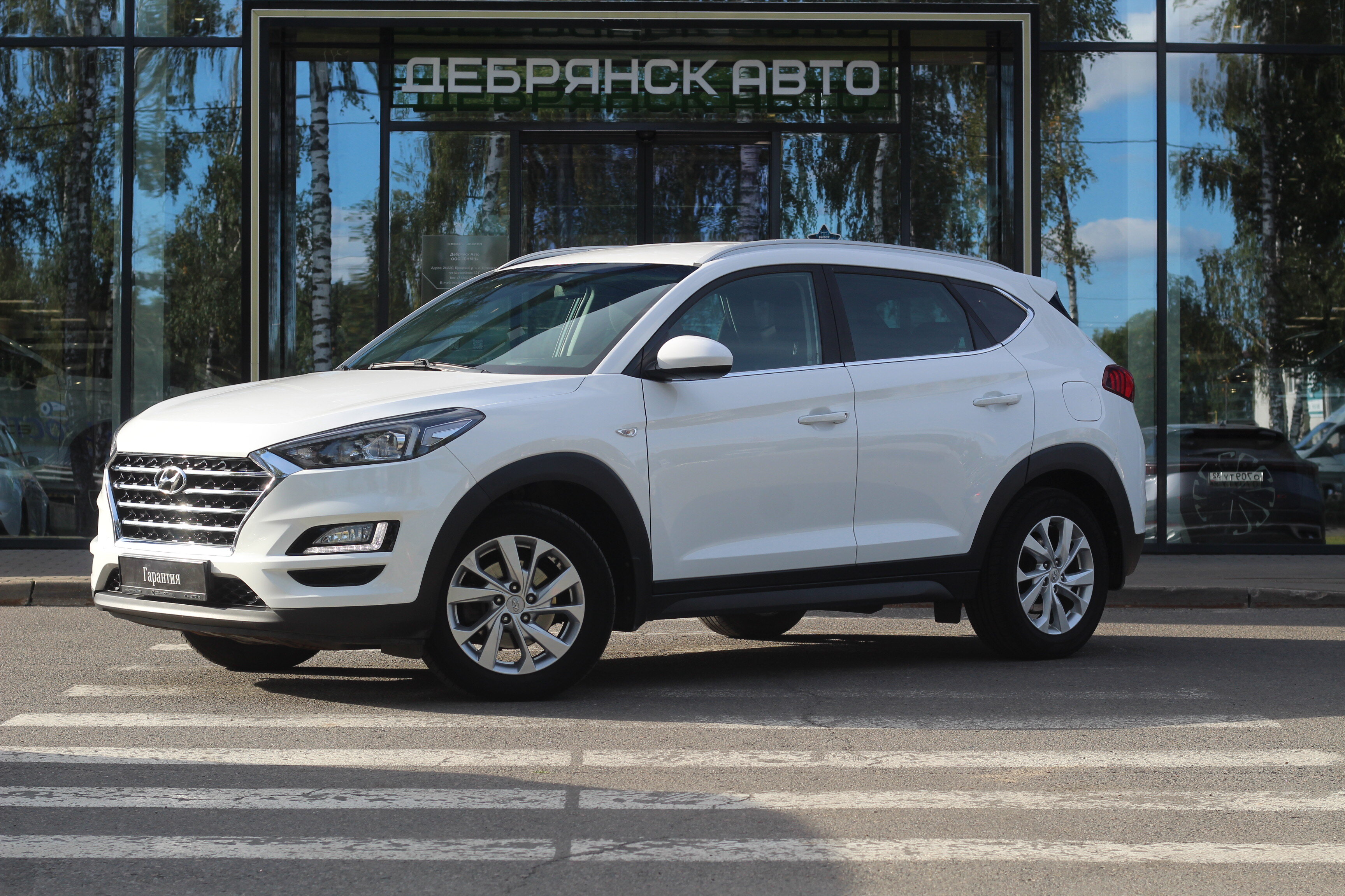 Фото автомобиля