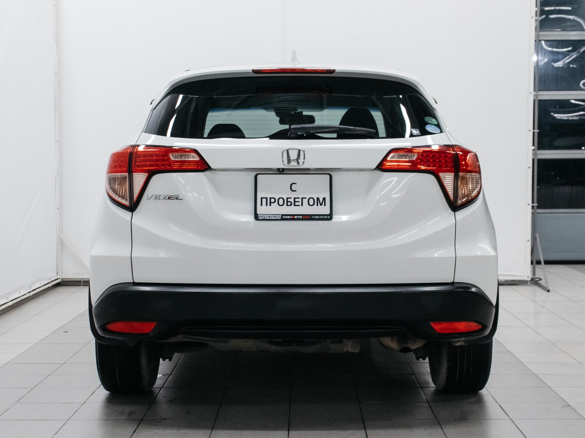 Honda Vezel 2017 5