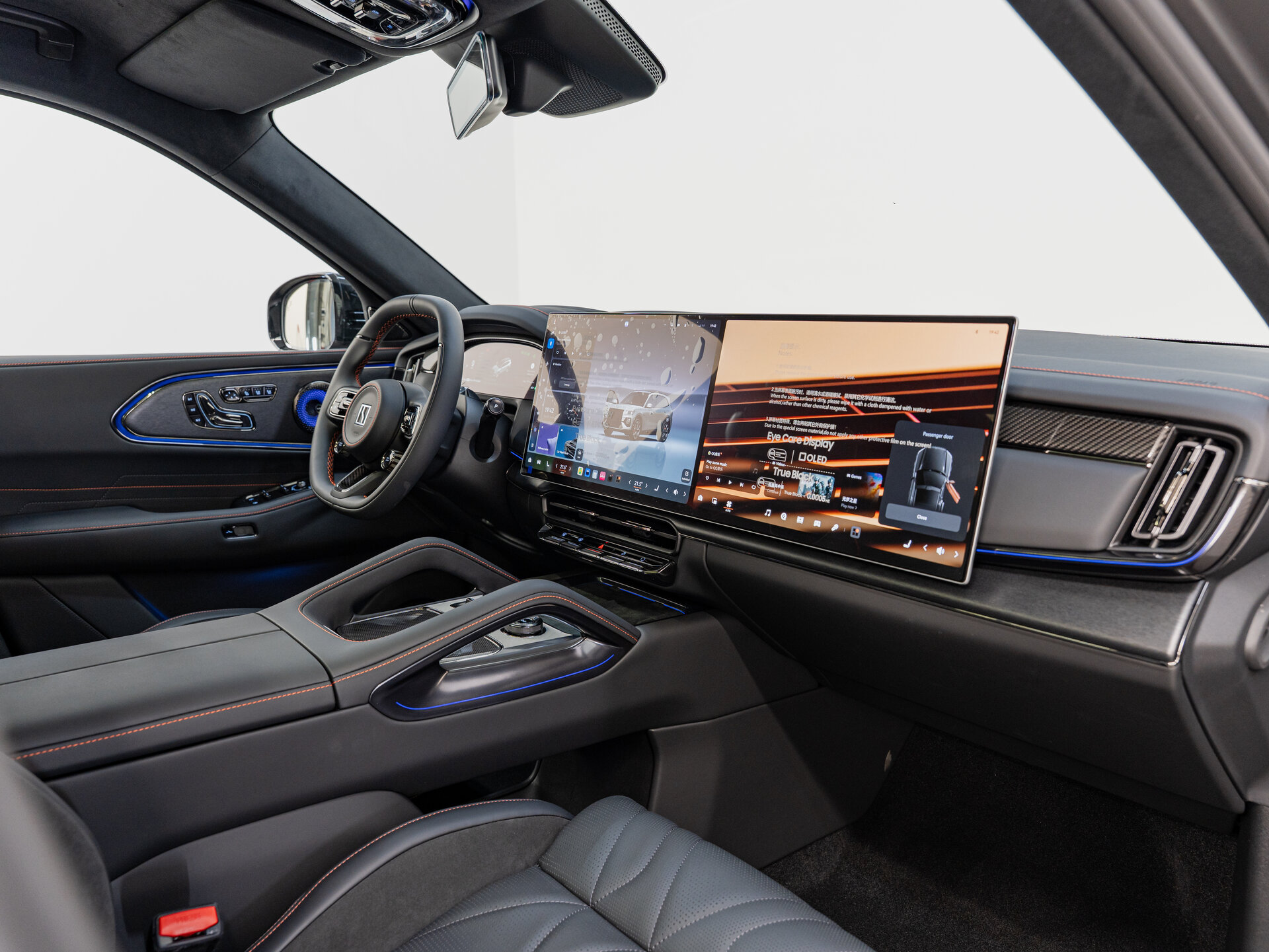 Автомобиль Zeekr 8X Dawn 2.0hyb AT (1401 л.с.) 4WD - 18