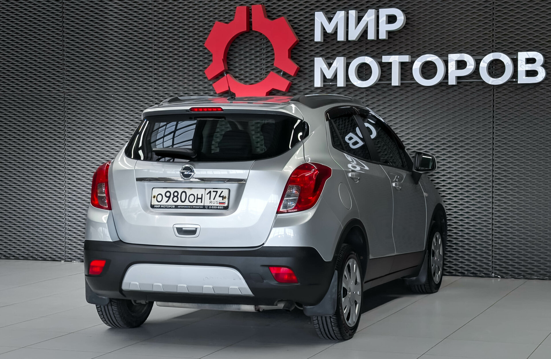 Opel Mokka, I Essentia, 2014, Внедорожник 5 дв.