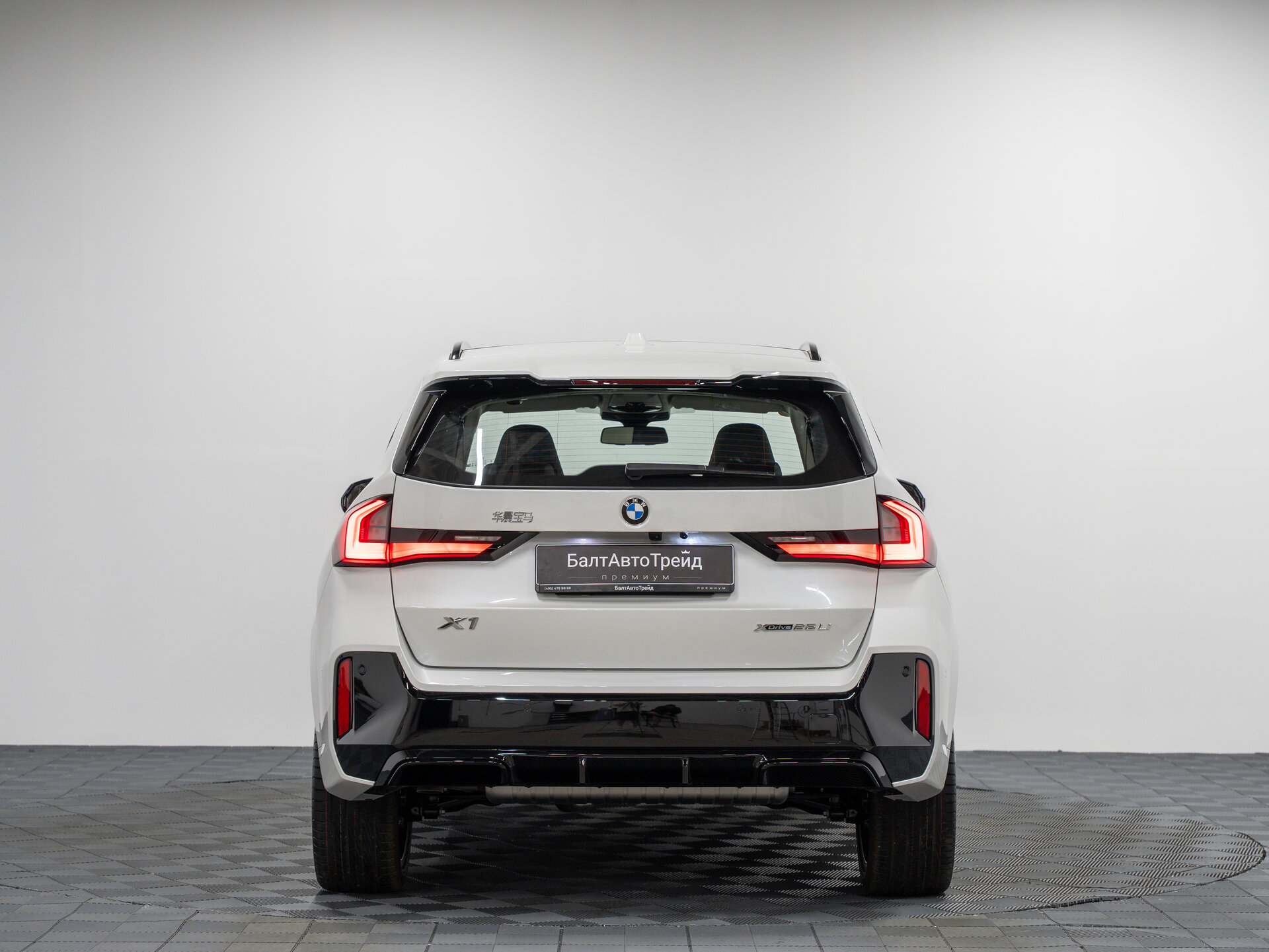 Автомобиль BMW X1 25Li xDrive 2.0 AMT (204 л.с.) 4WD - 9