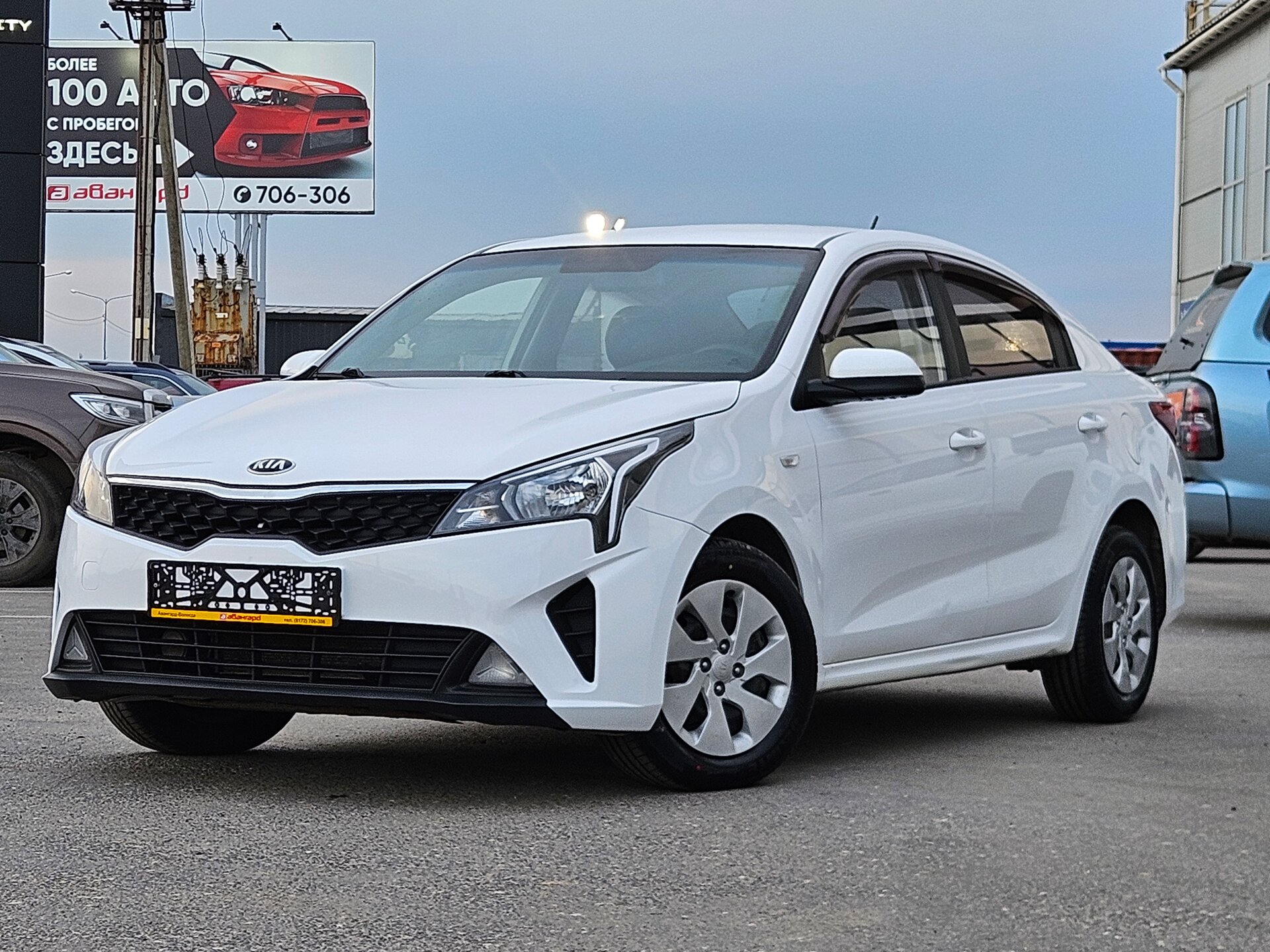 Kia Rio 1.6 AT (123 л.с.) 2021