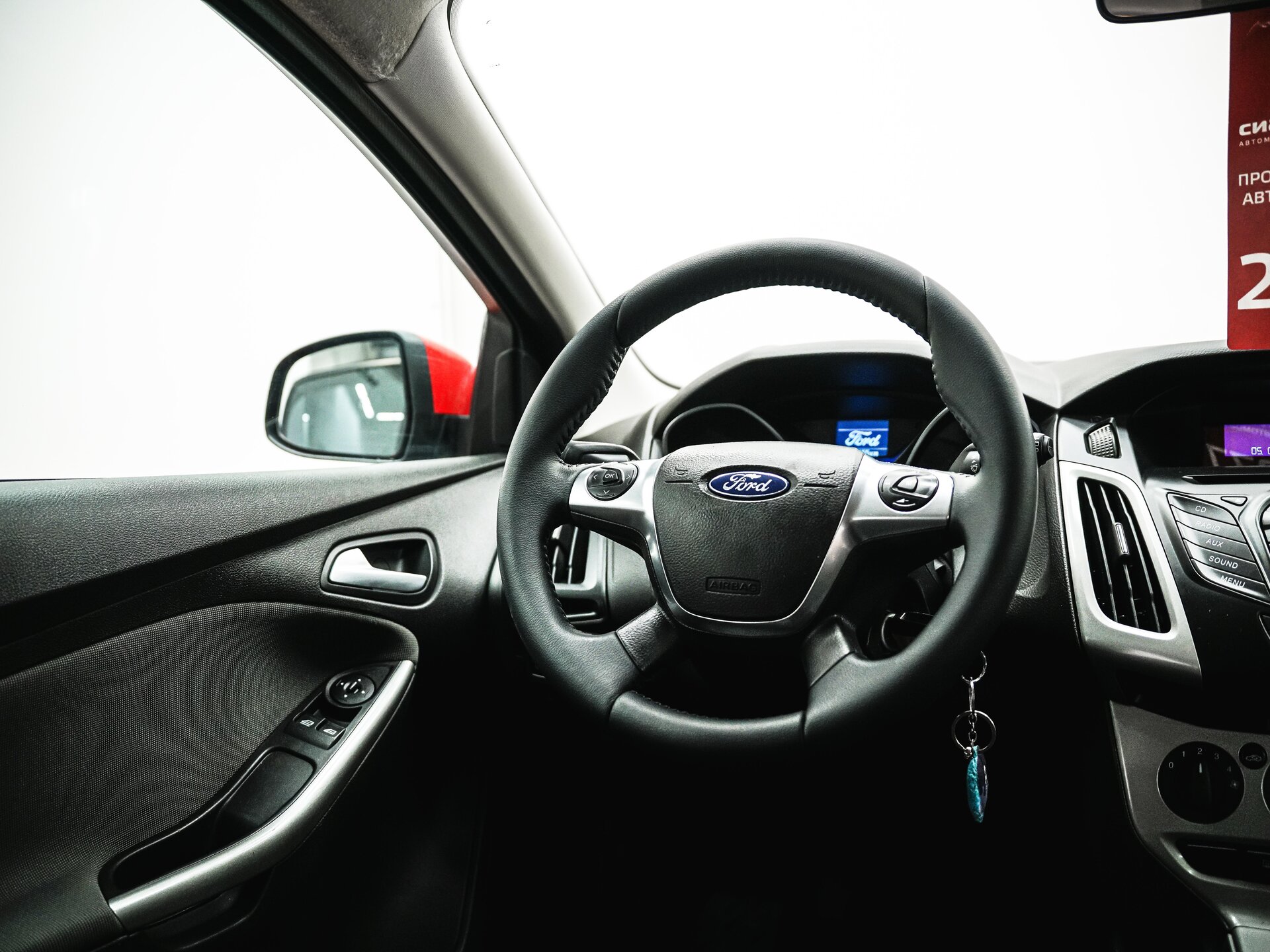 Ford Focus 2012 12