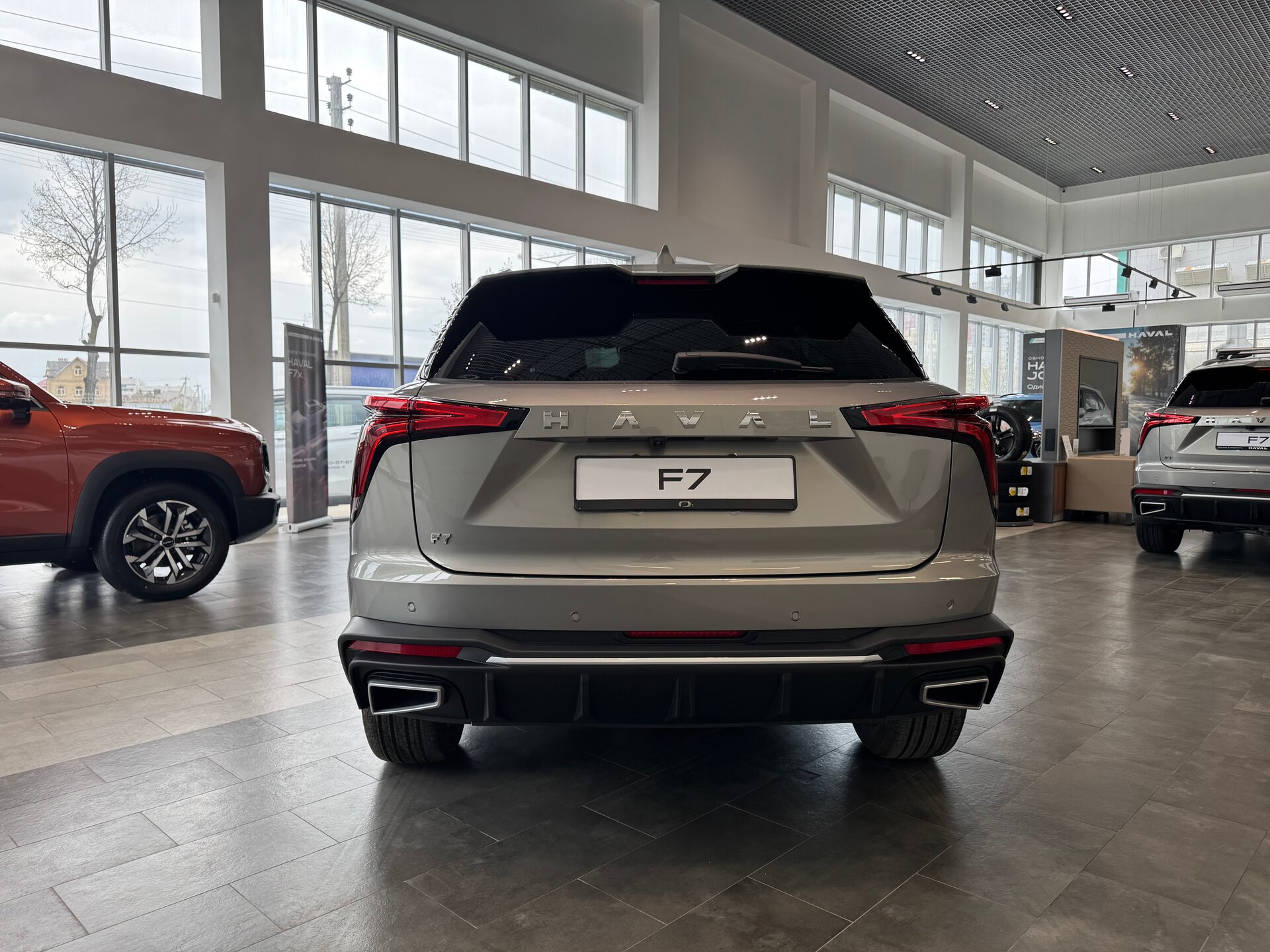 Haval F7 
